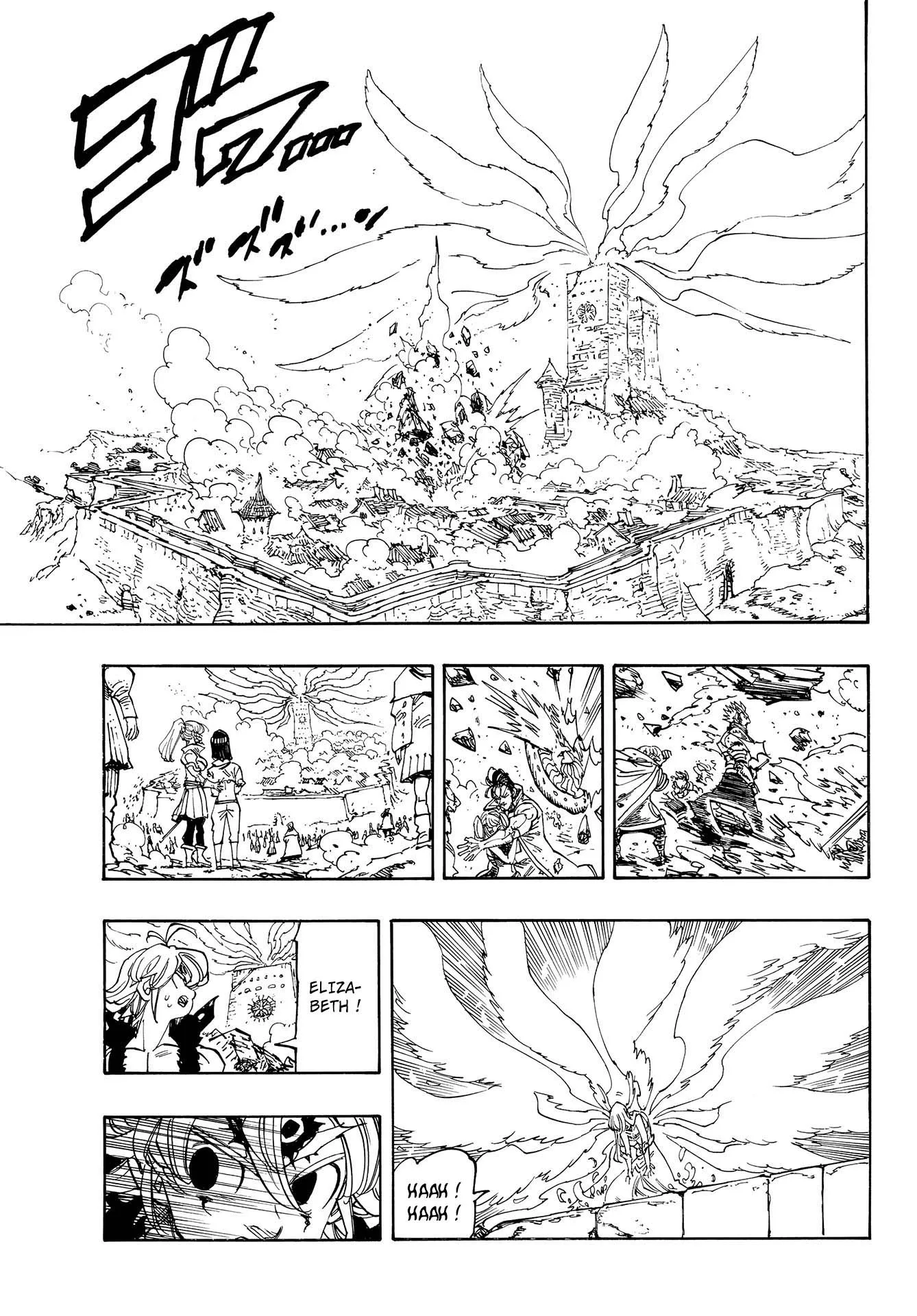 Read Four Knights of the Apocalypse FR Manga Online