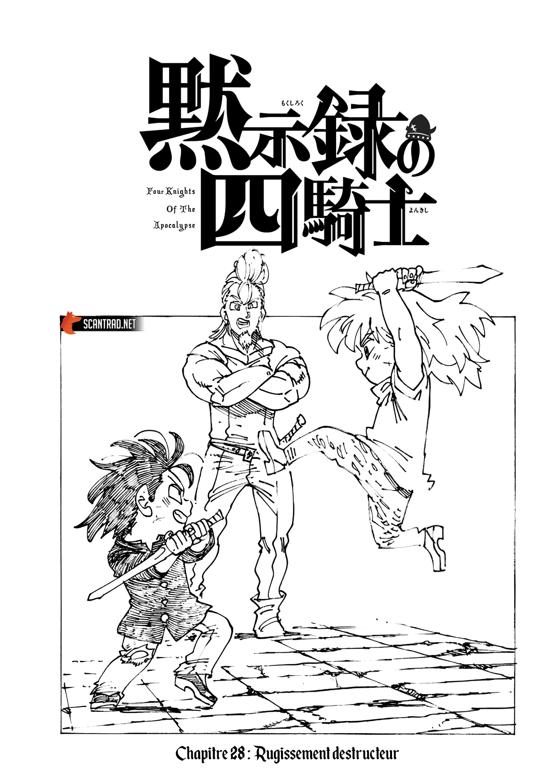 Read Four Knights of the Apocalypse FR Manga Online
