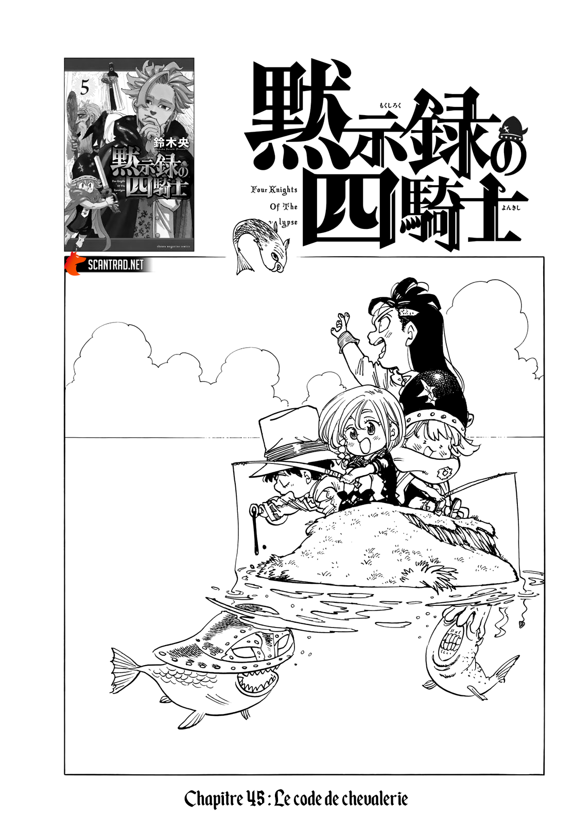 Read Four Knights of the Apocalypse FR Manga Online