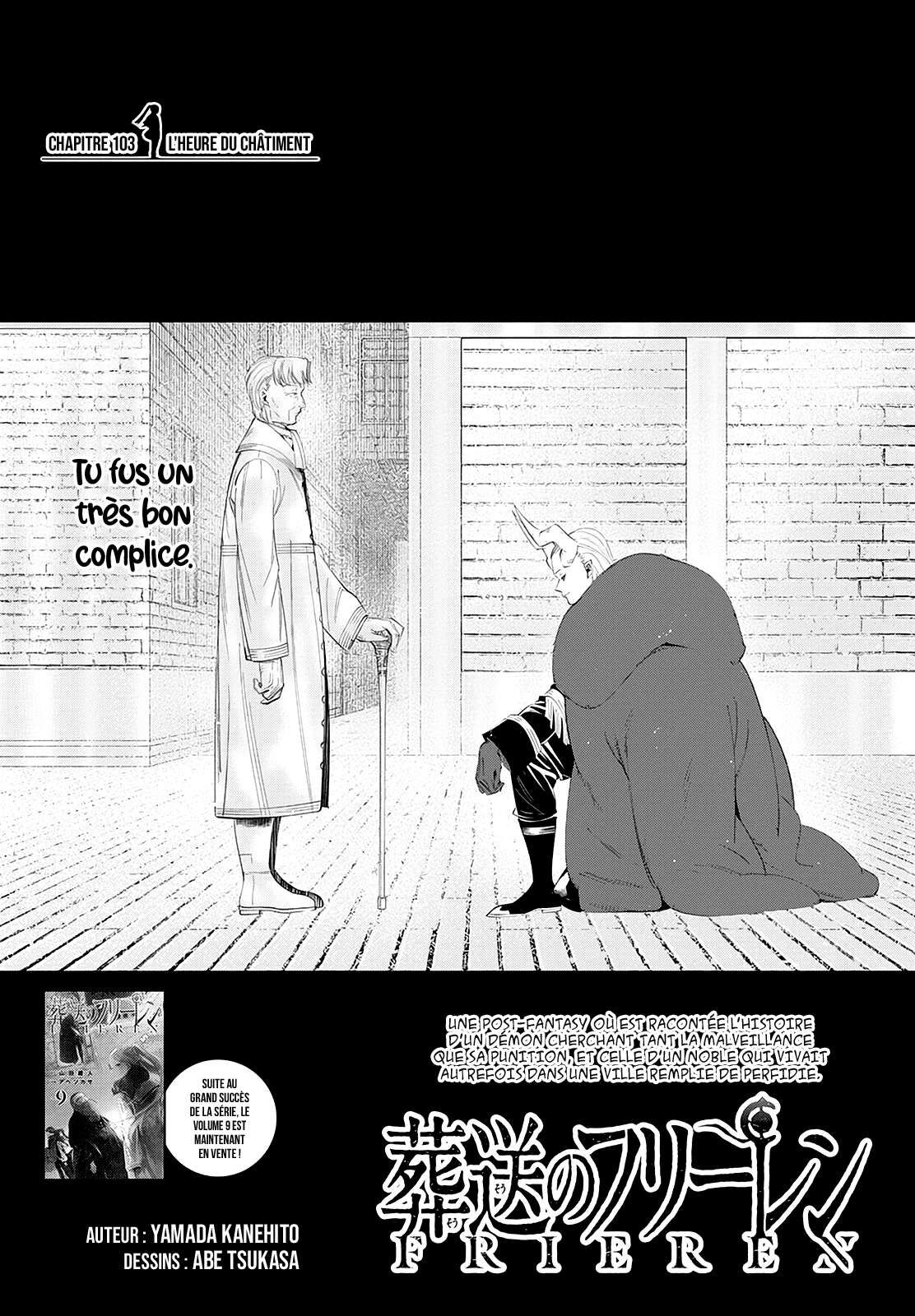 Read Frieren FR Manga Online