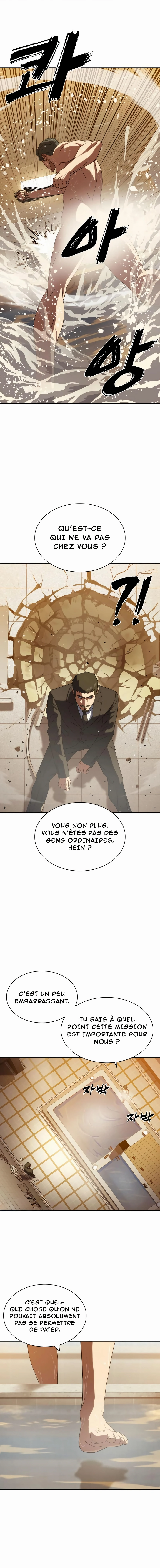Read Frozen Warrior FR Manga Online