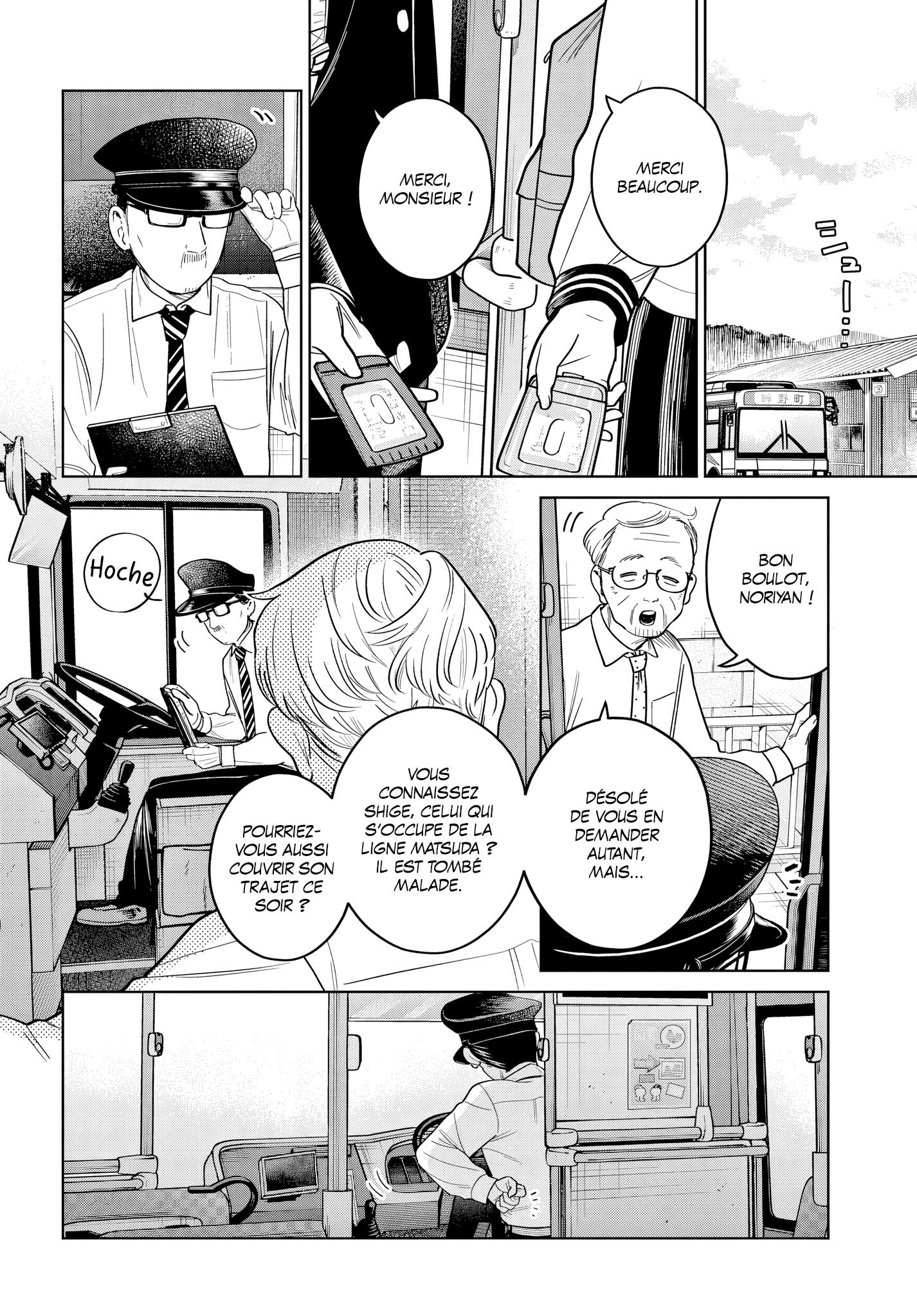 Read Futari Bus FR Manga Online