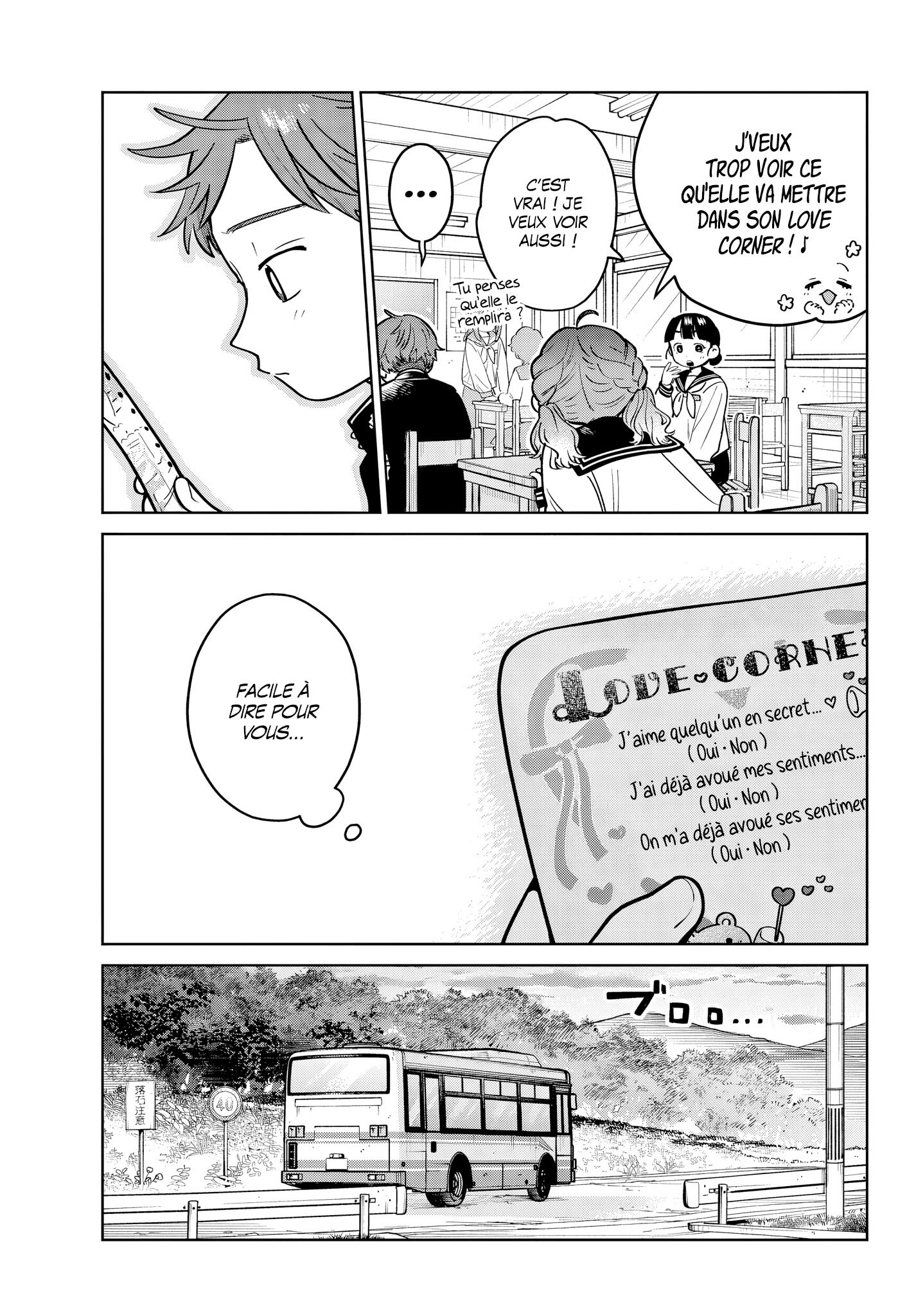 Read Futari Bus FR Manga Online