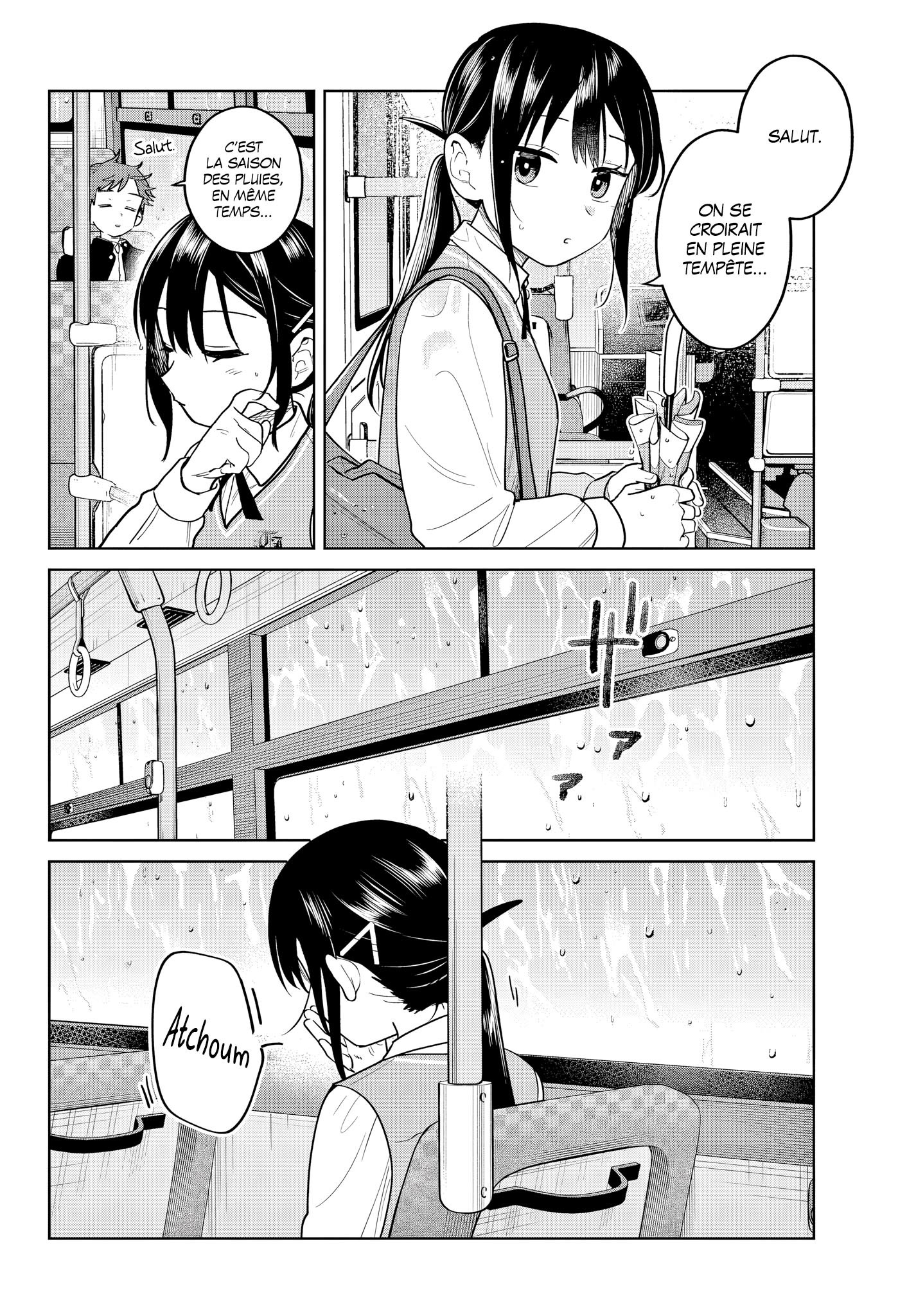 Read Futari Bus FR Manga Online
