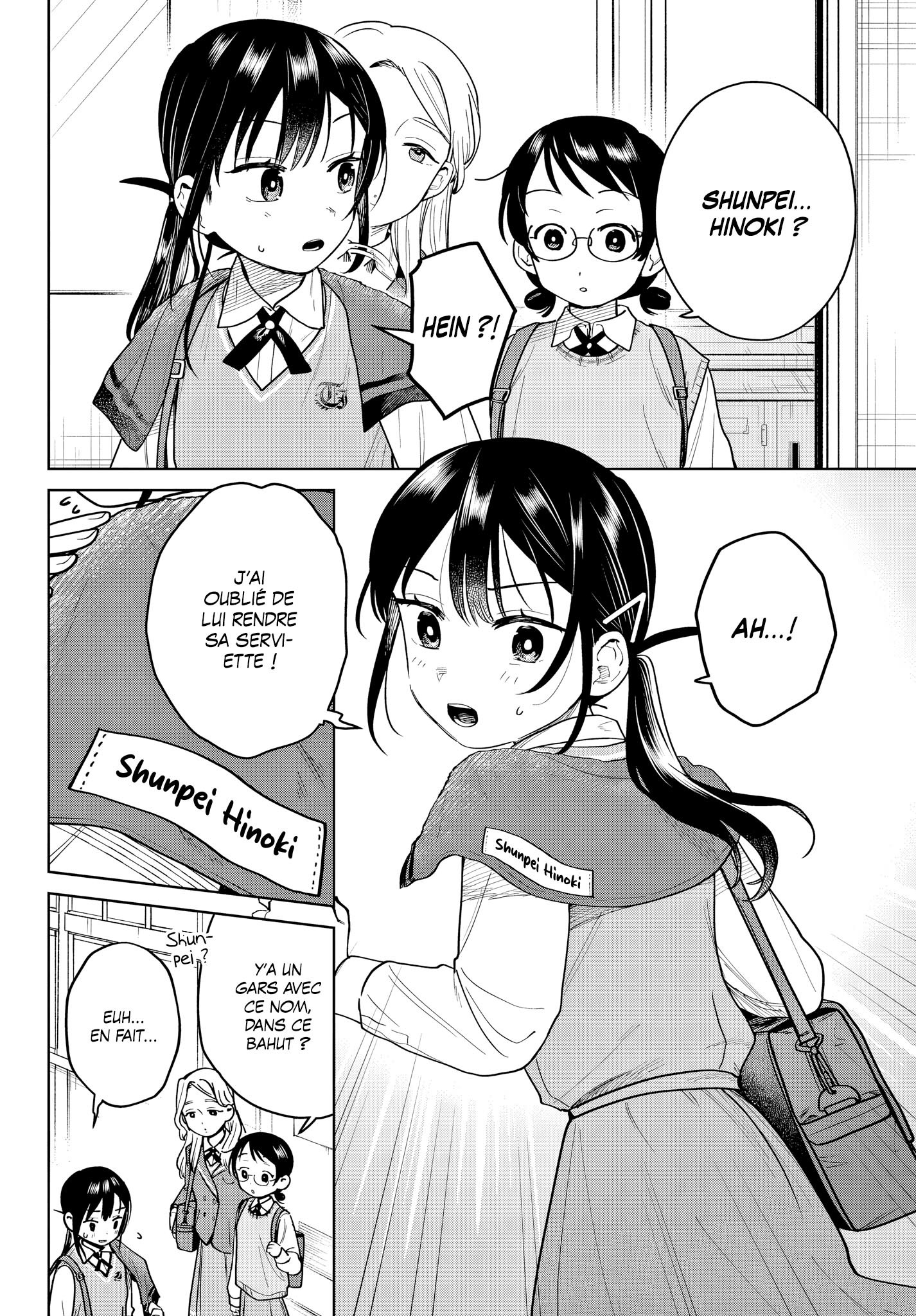 Read Futari Bus FR Manga Online
