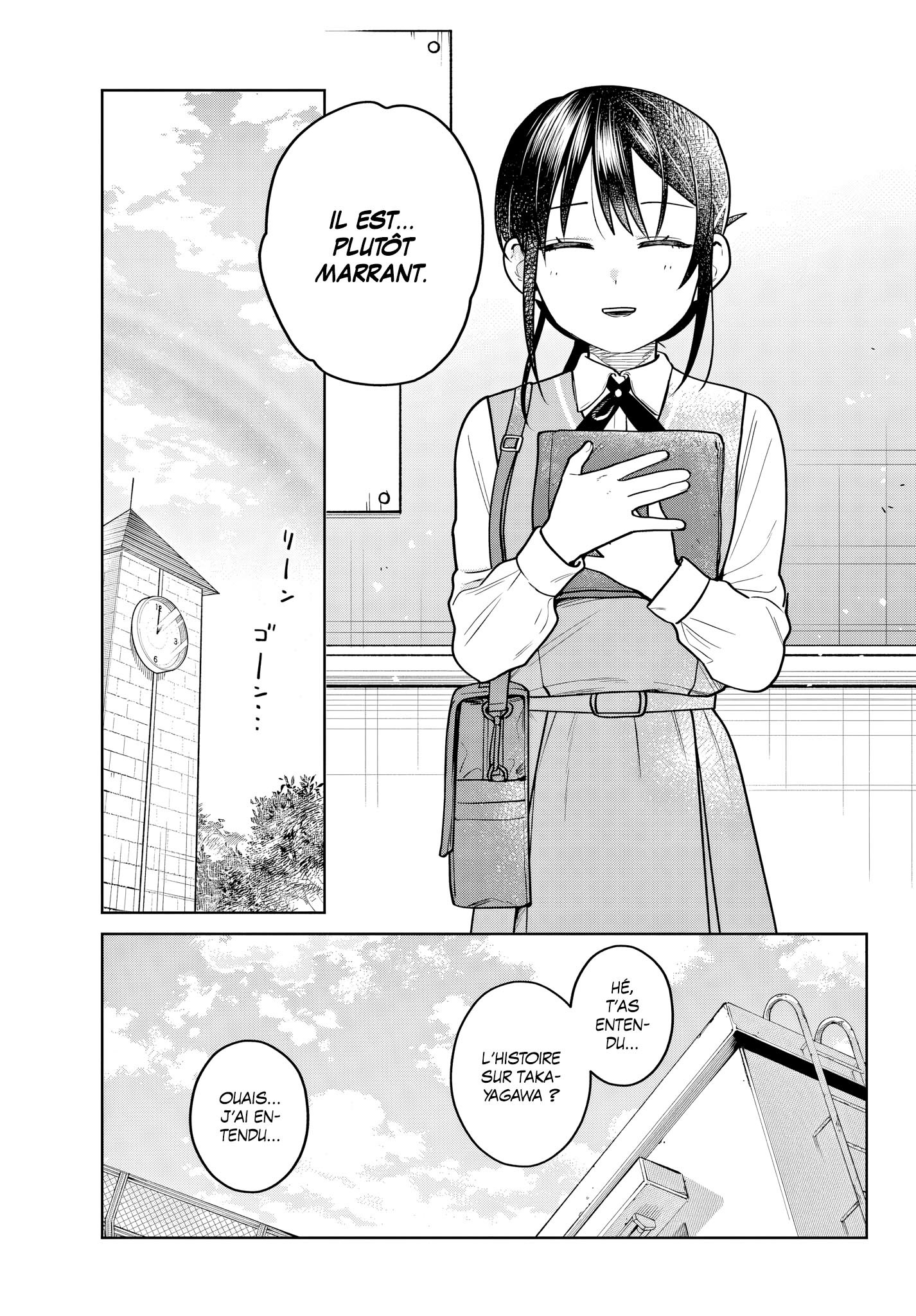 Read Futari Bus FR Manga Online