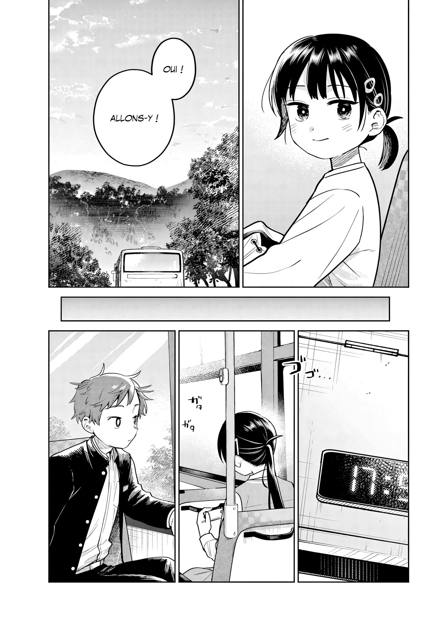 Read Futari Bus FR Manga Online