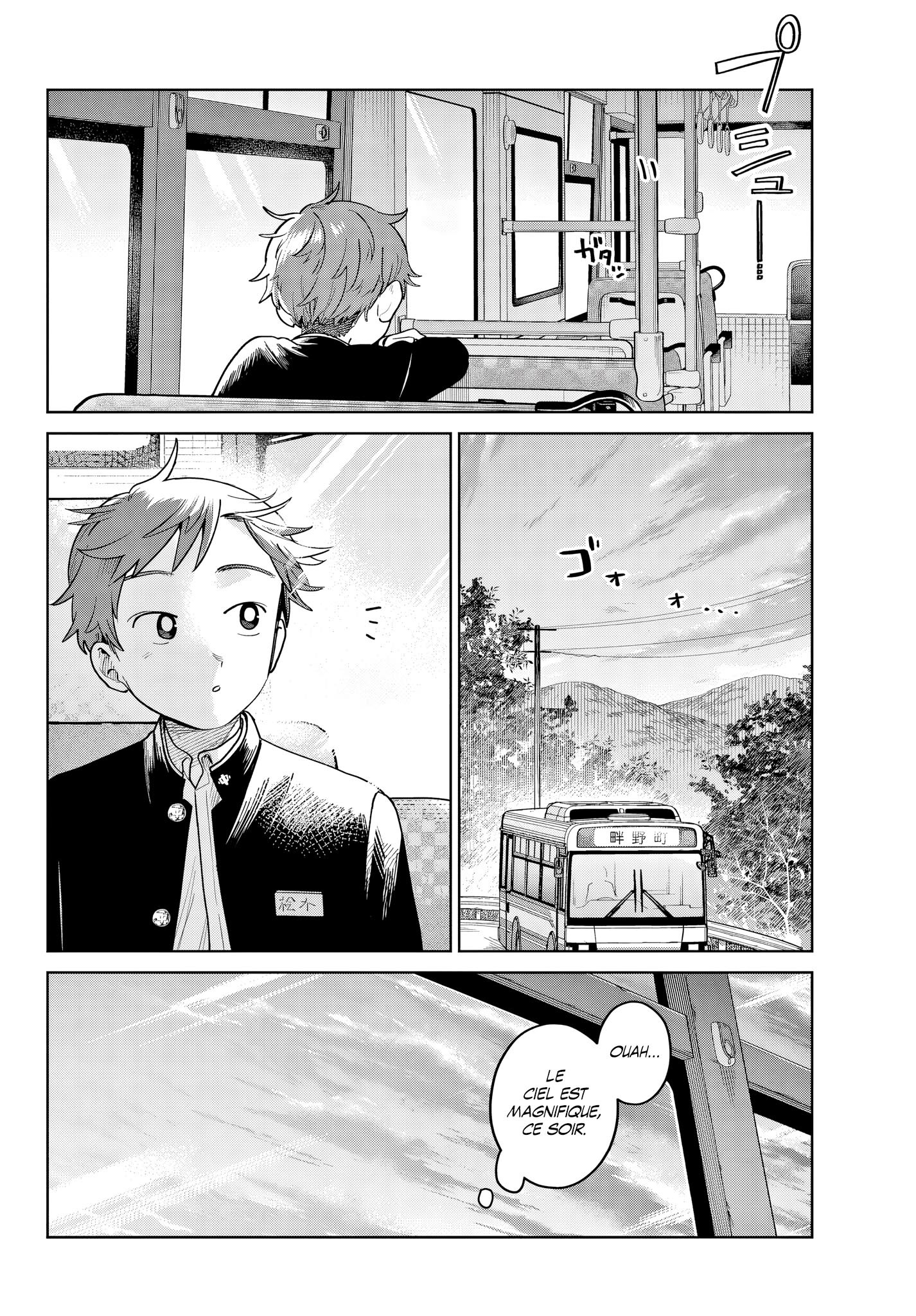 Read Futari Bus FR Manga Online