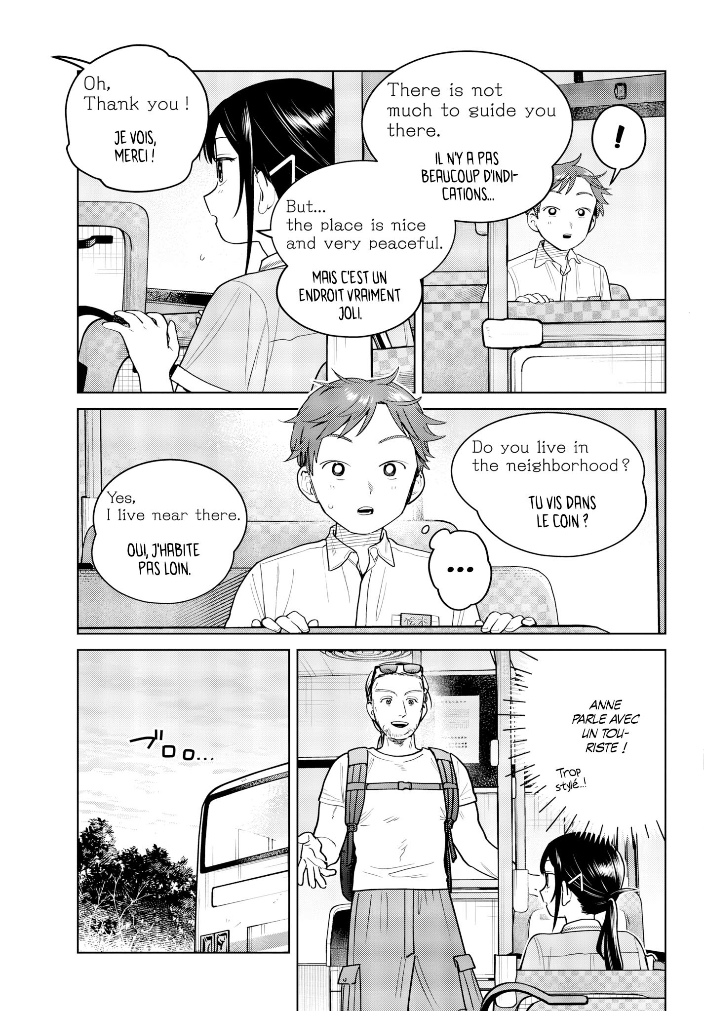 Read Futari Bus FR Manga Online