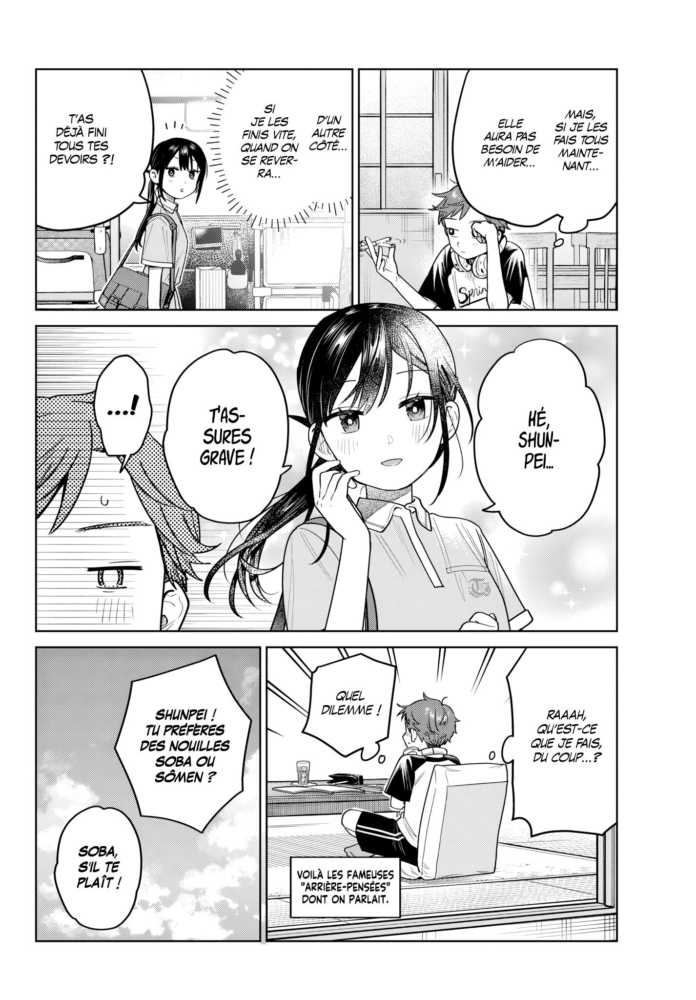 Read Futari Bus FR Manga Online