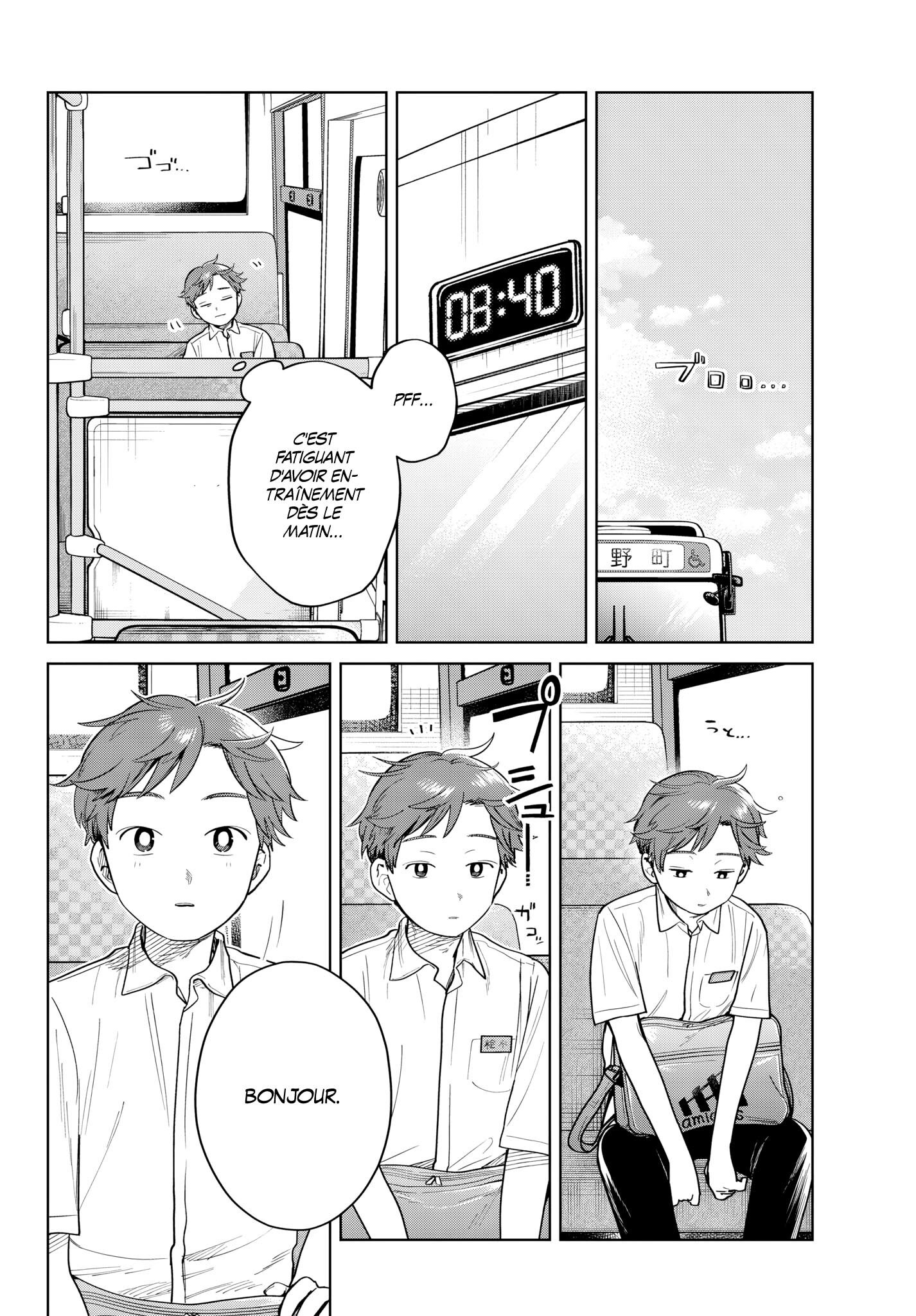 Read Futari Bus FR Manga Online