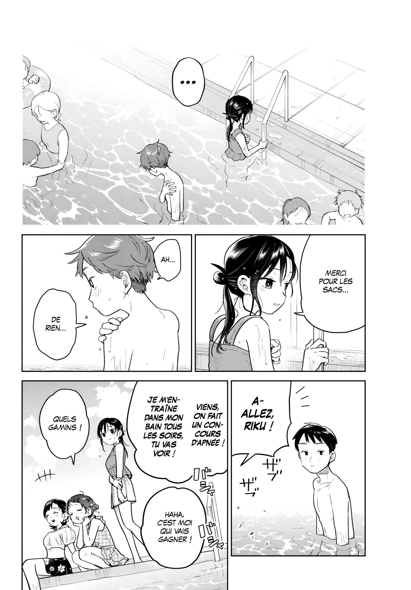 Read Futari Bus FR Manga Online