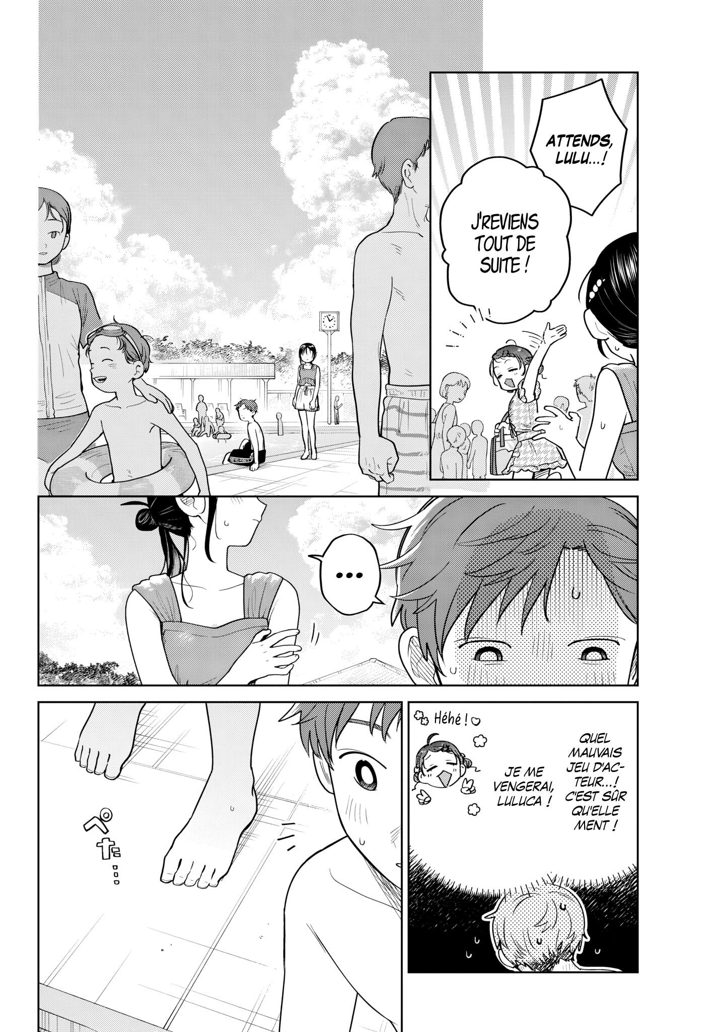 Read Futari Bus FR Manga Online