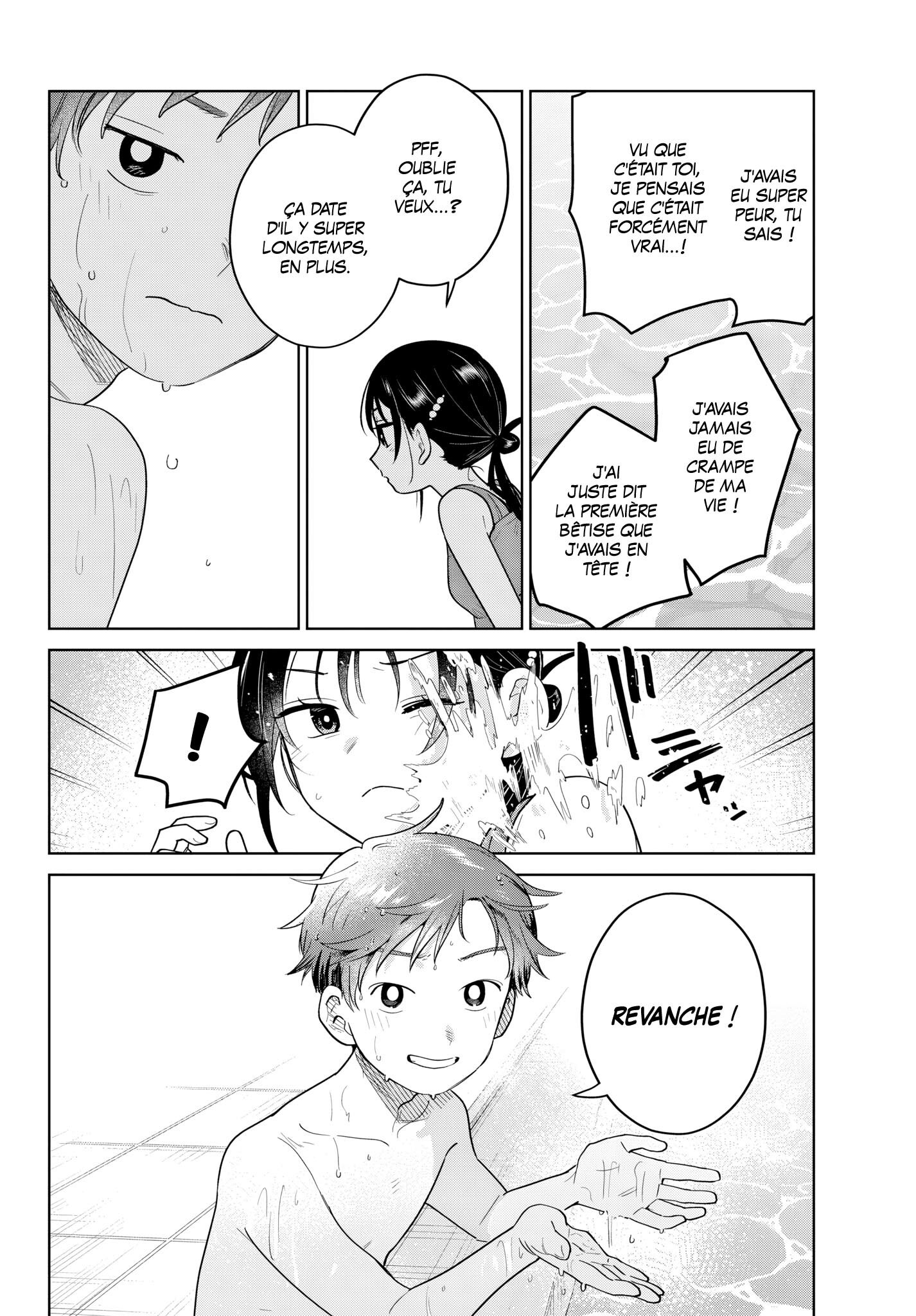 Read Futari Bus FR Manga Online