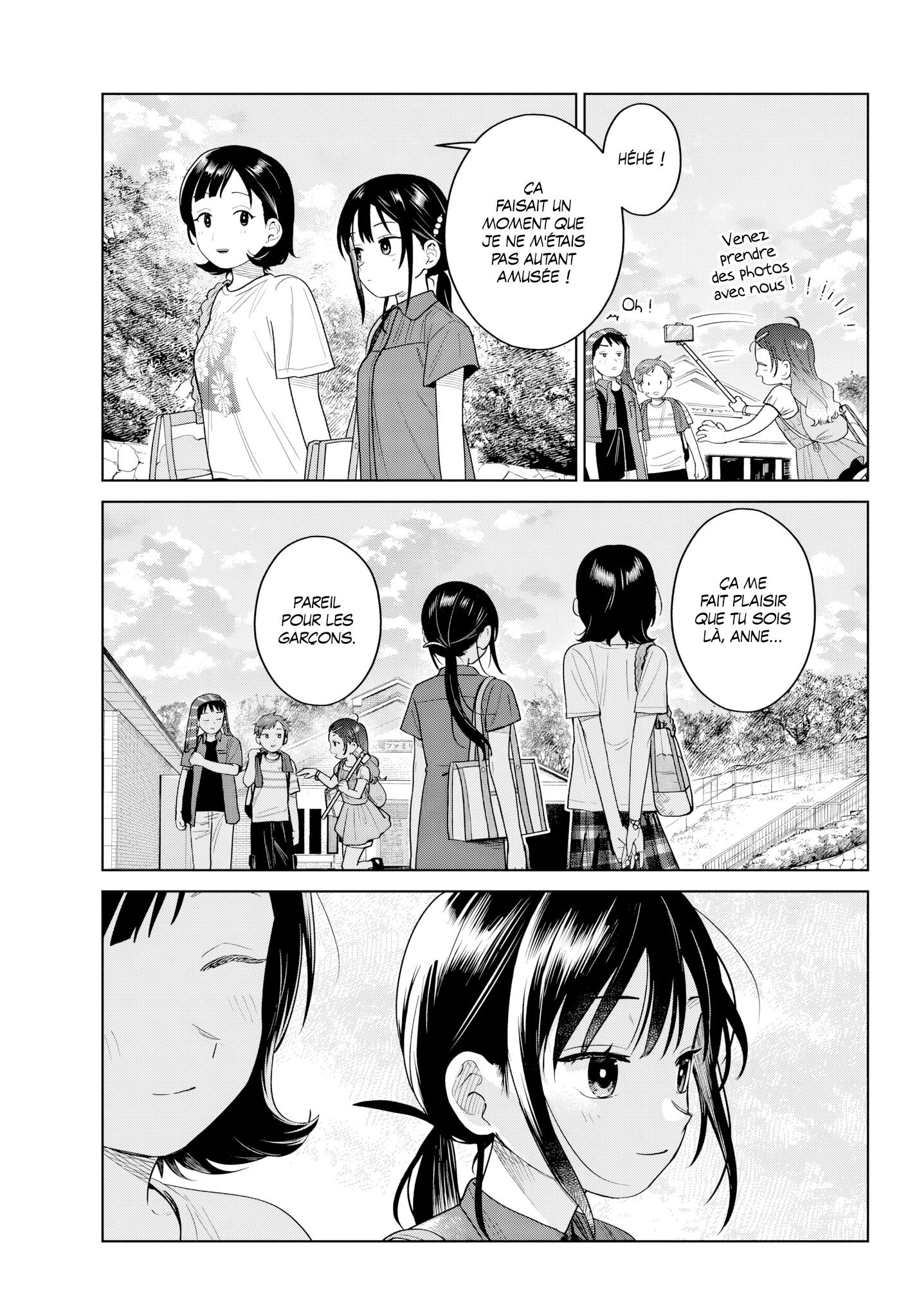 Read Futari Bus FR Manga Online