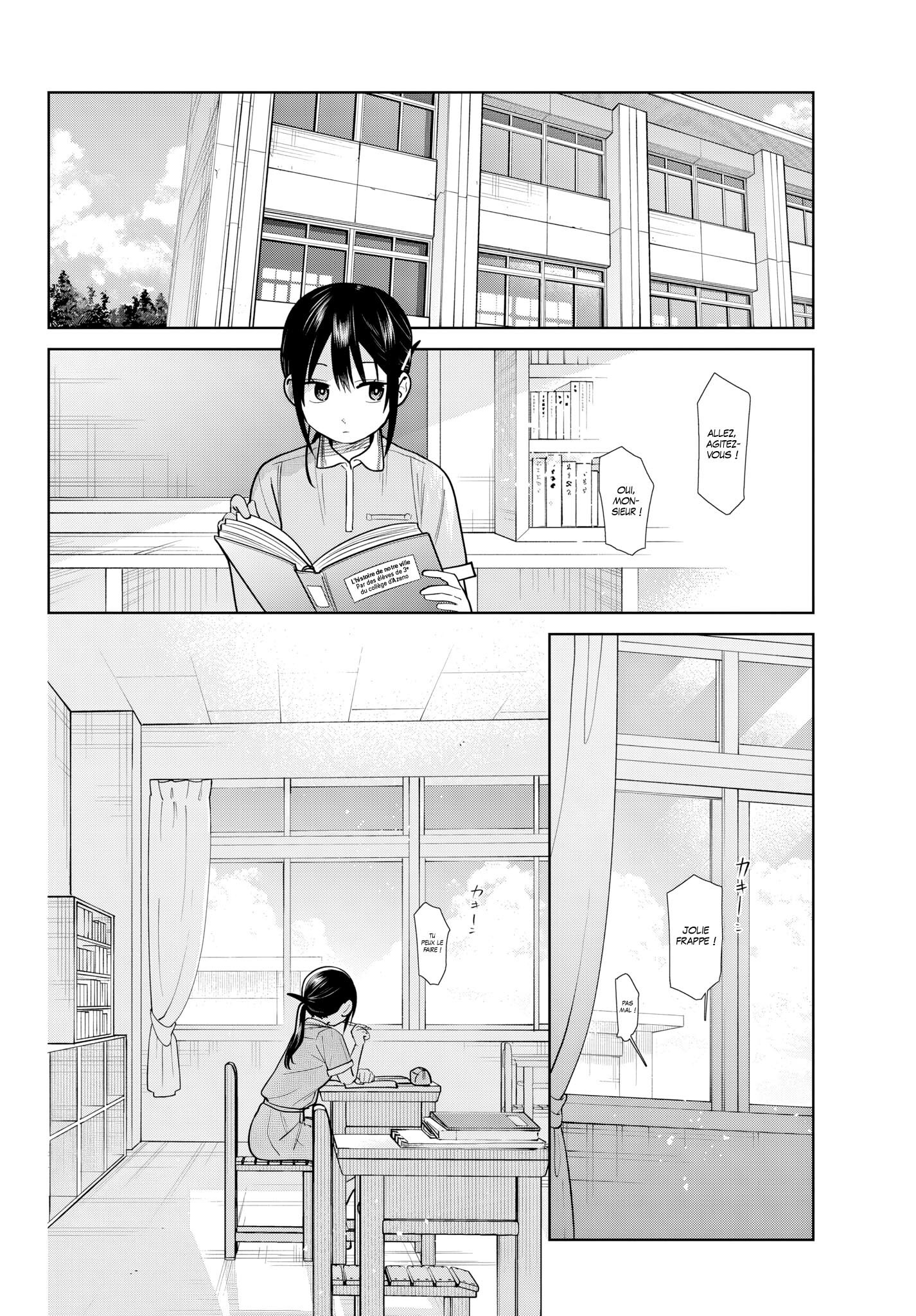 Read Futari Bus FR Manga Online