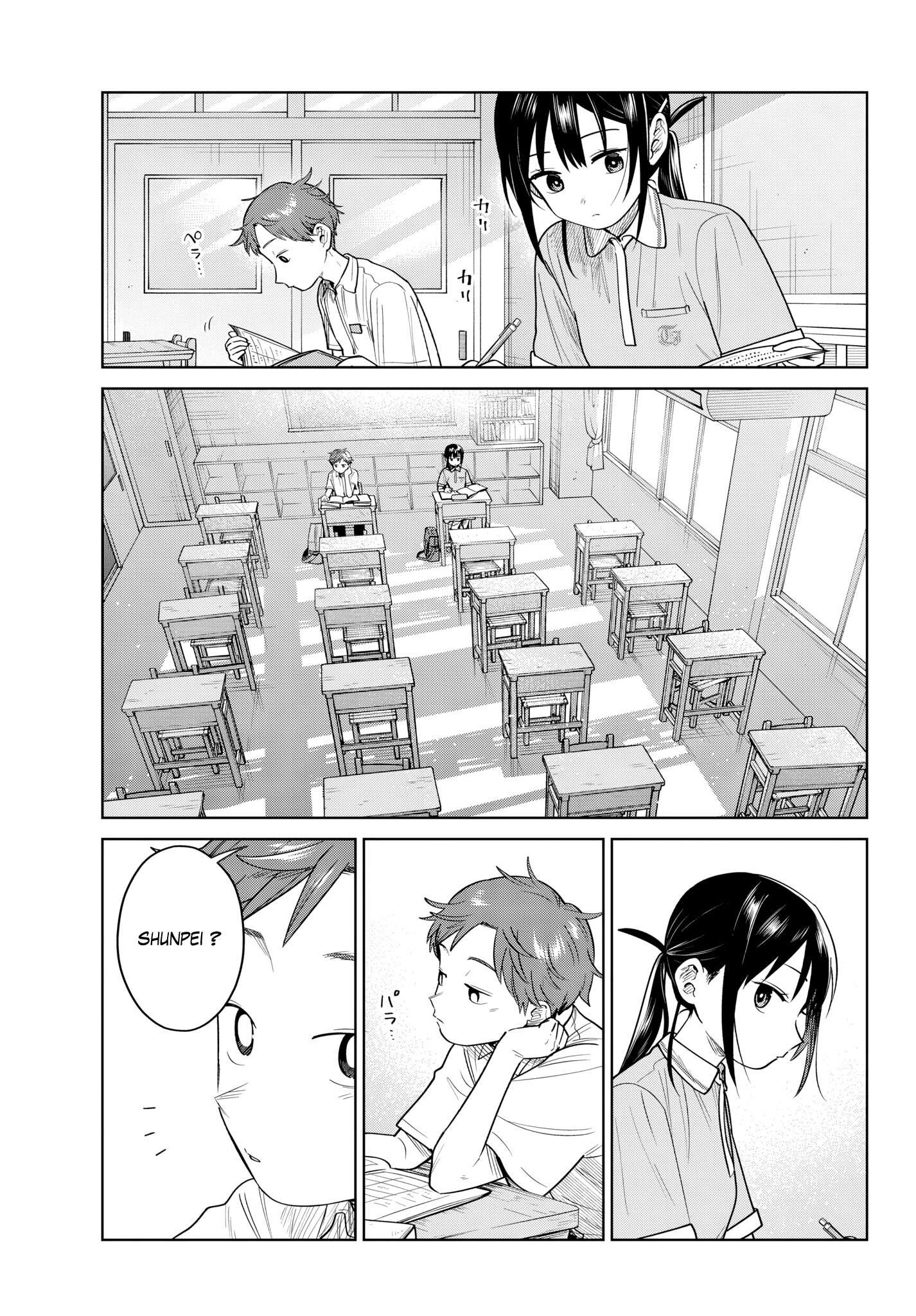 Read Futari Bus FR Manga Online