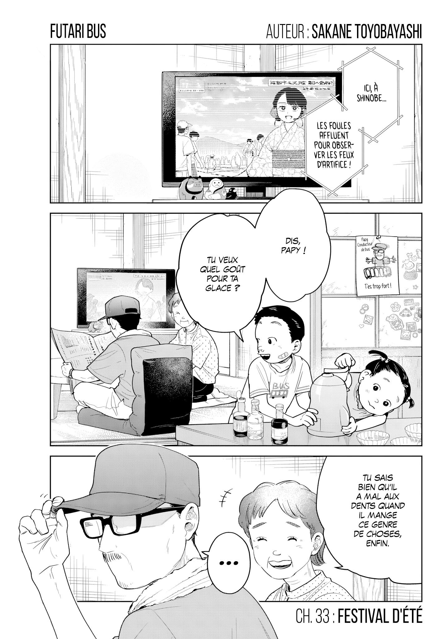 Read Futari Bus FR Manga Online