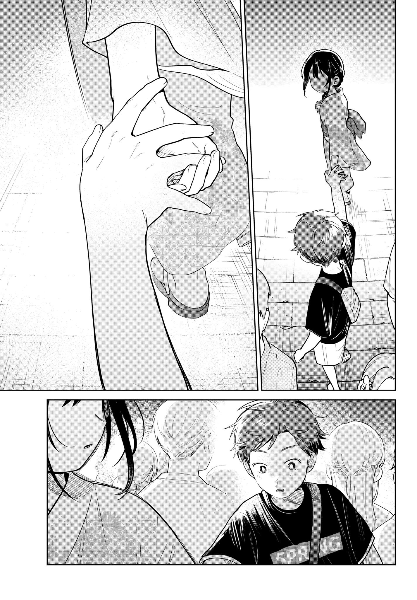 Read Futari Bus FR Manga Online