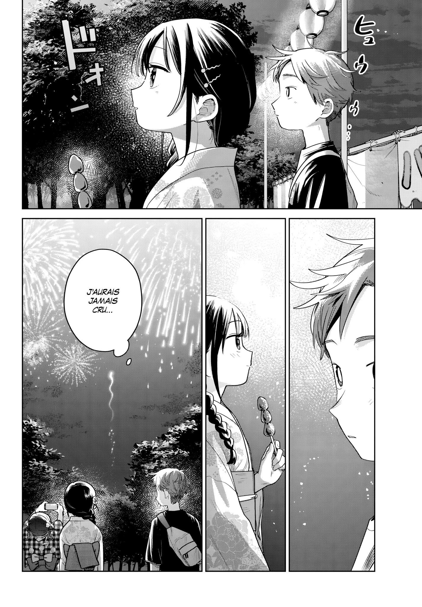 Read Futari Bus FR Manga Online