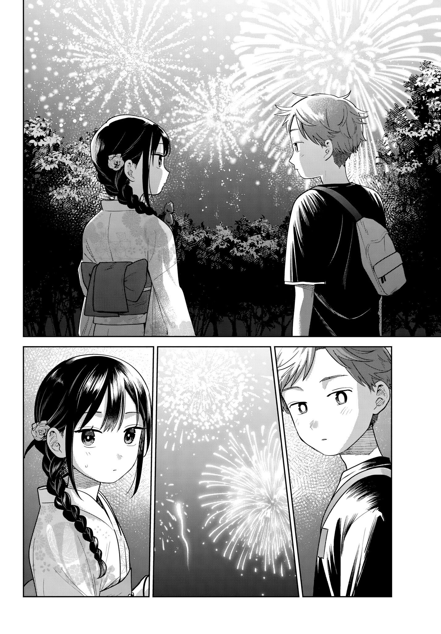 Read Futari Bus FR Manga Online