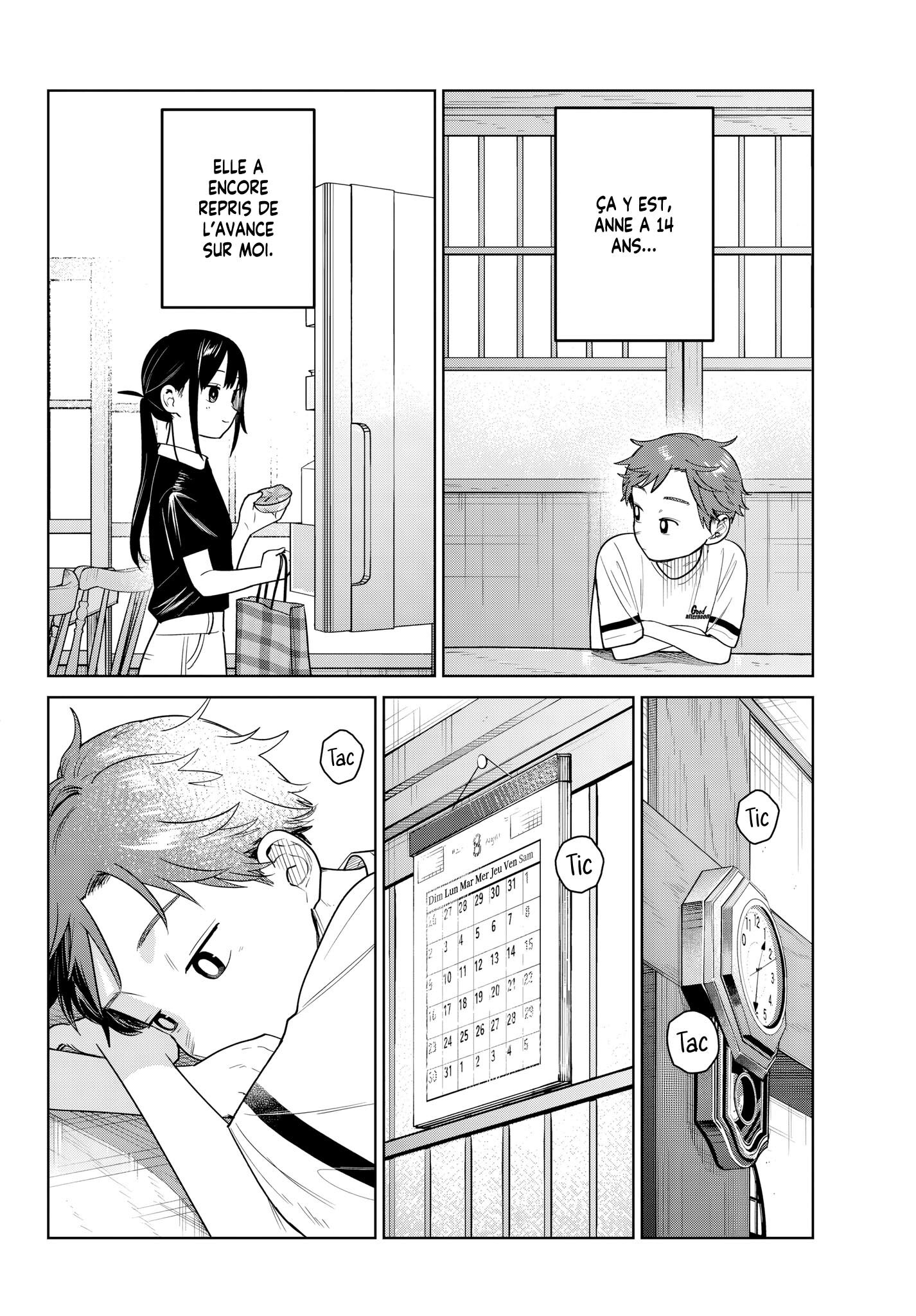 Read Futari Bus FR Manga Online