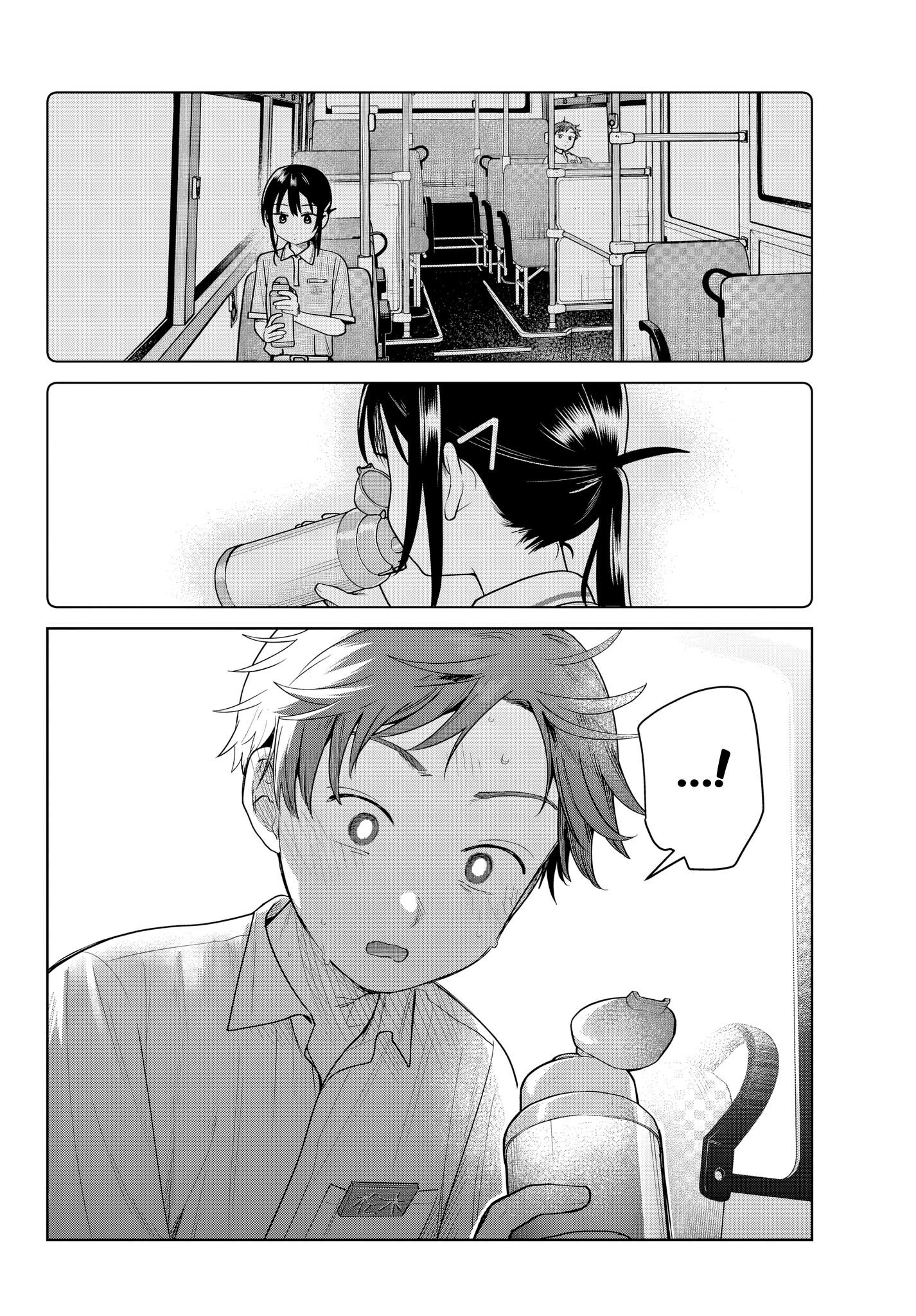 Read Futari Bus FR Manga Online