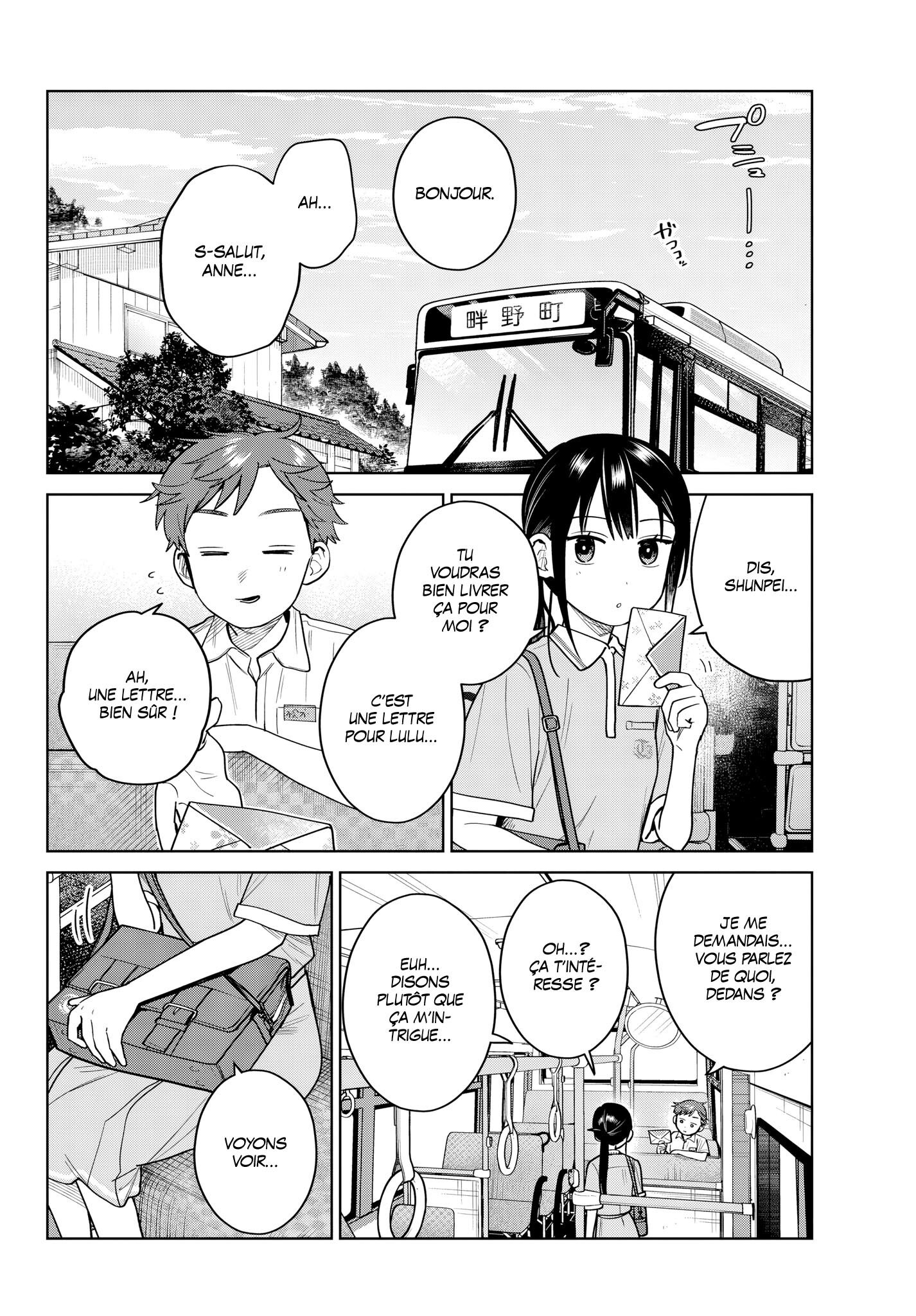 Read Futari Bus FR Manga Online
