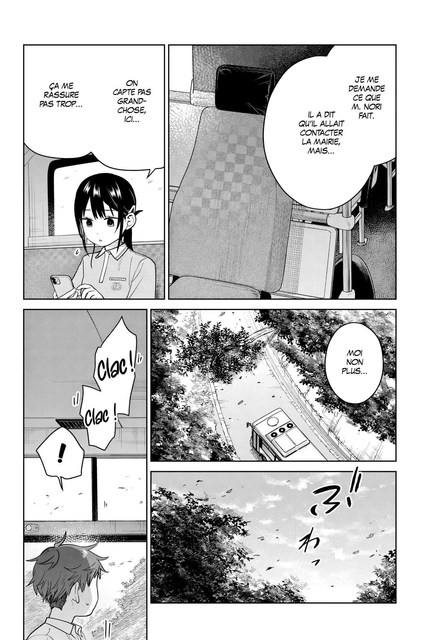 Read Futari Bus FR Manga Online