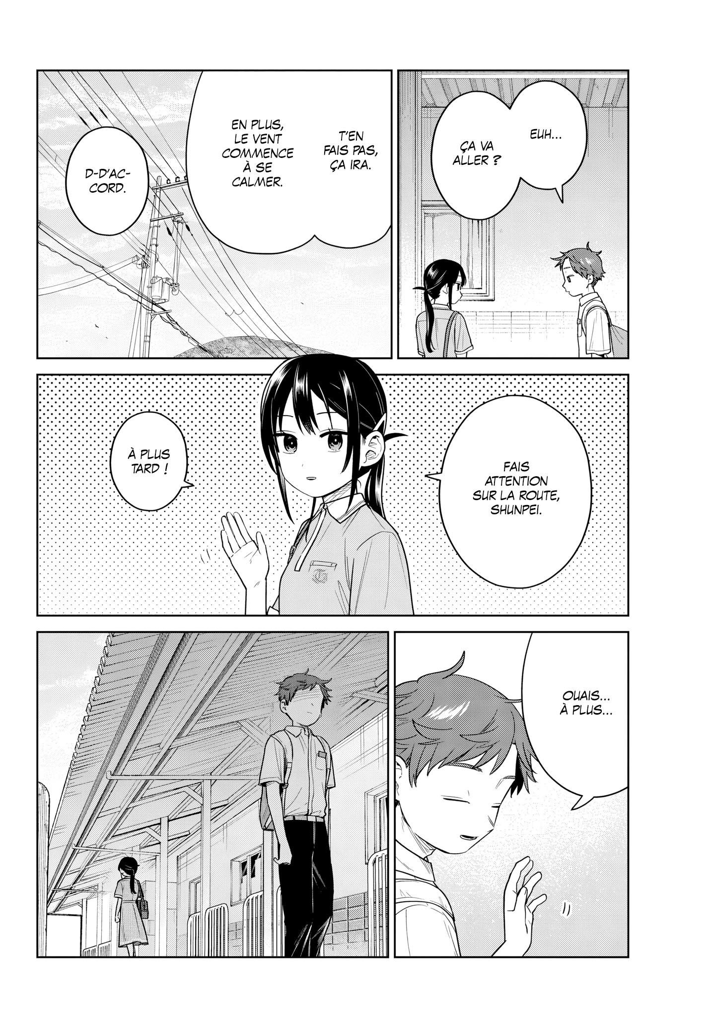 Read Futari Bus FR Manga Online