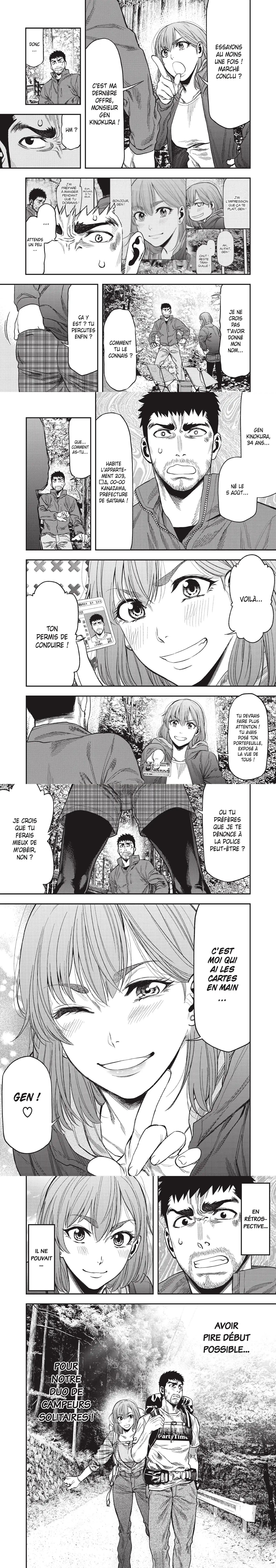 Read Futari Solo Camp FR Manga Online