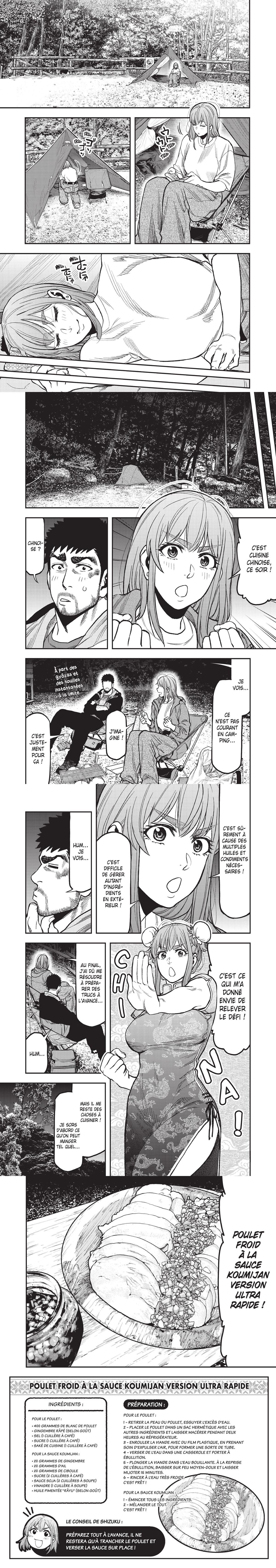 Read Futari Solo Camp FR Manga Online