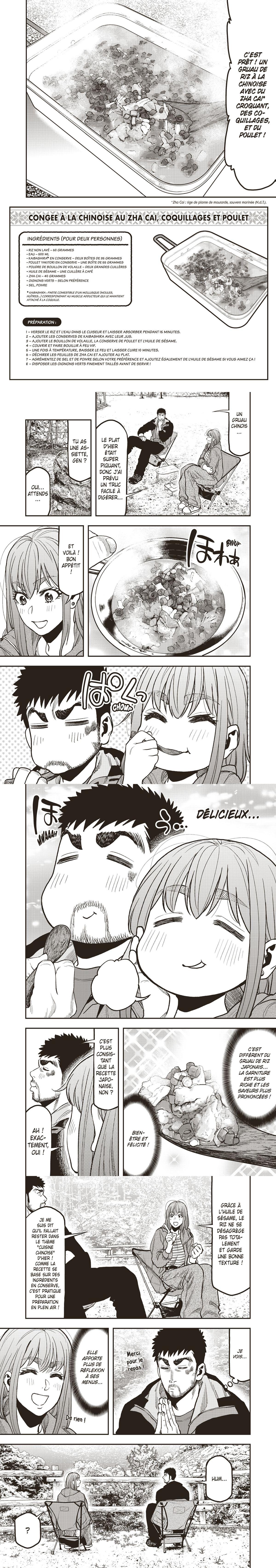 Read Futari Solo Camp FR Manga Online