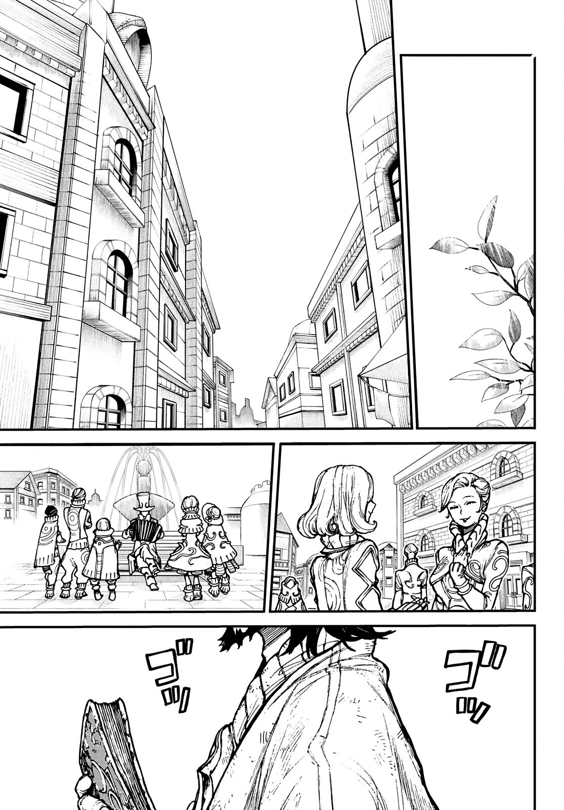 Read Gachi Akuta FR Manga Online