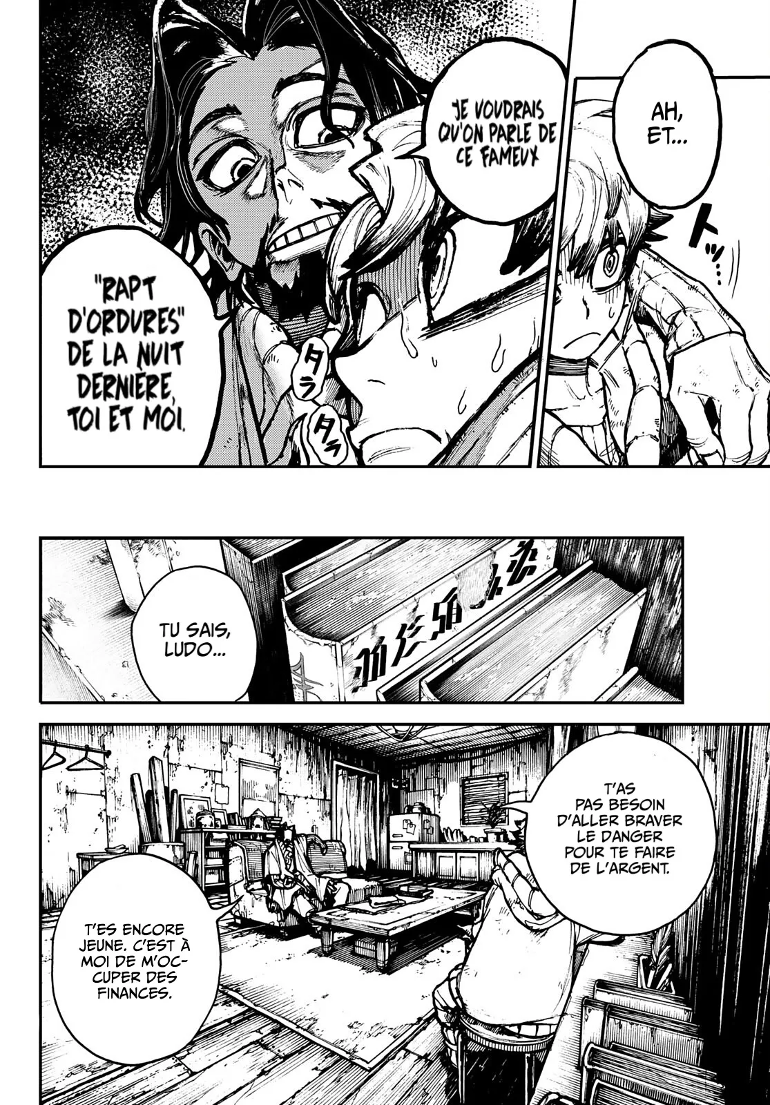 Read Gachi Akuta FR Manga Online