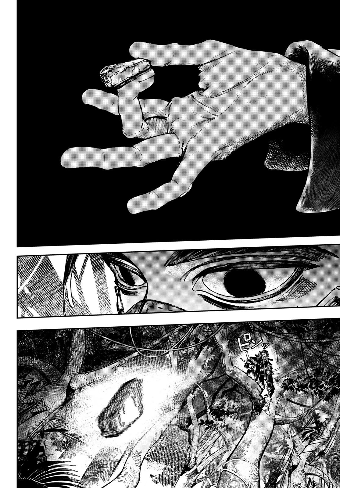 Read Gachi Akuta FR Manga Online