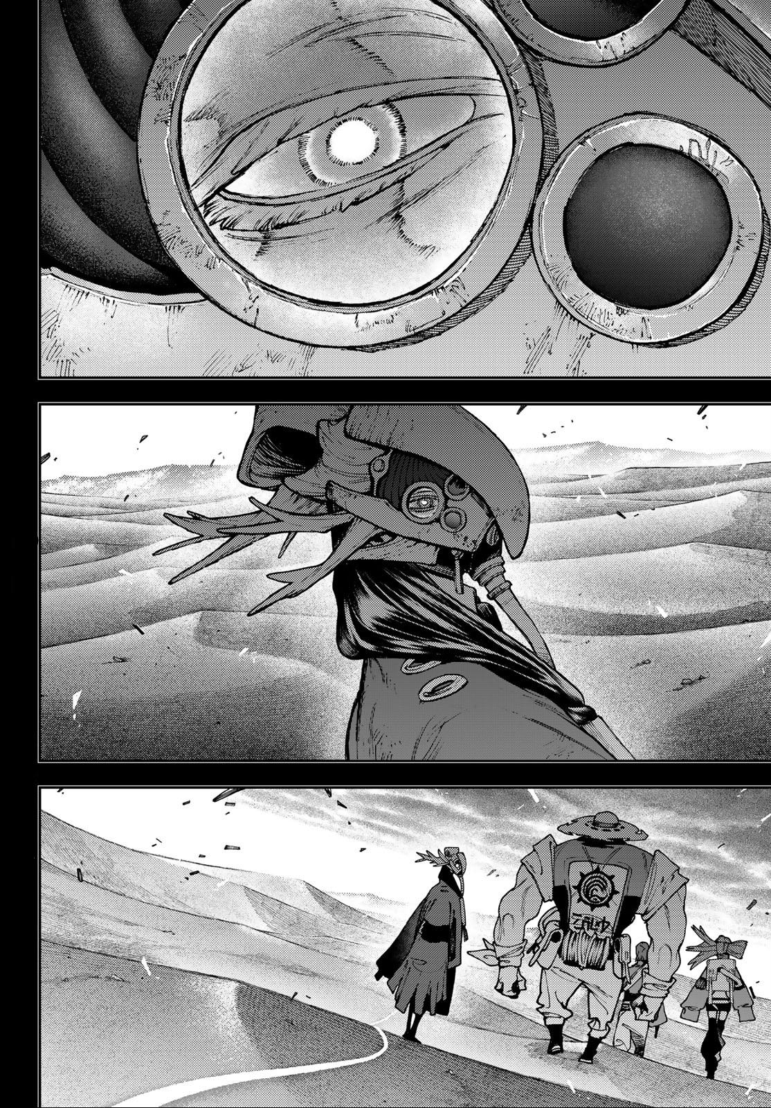 Read Gachi Akuta FR Manga Online