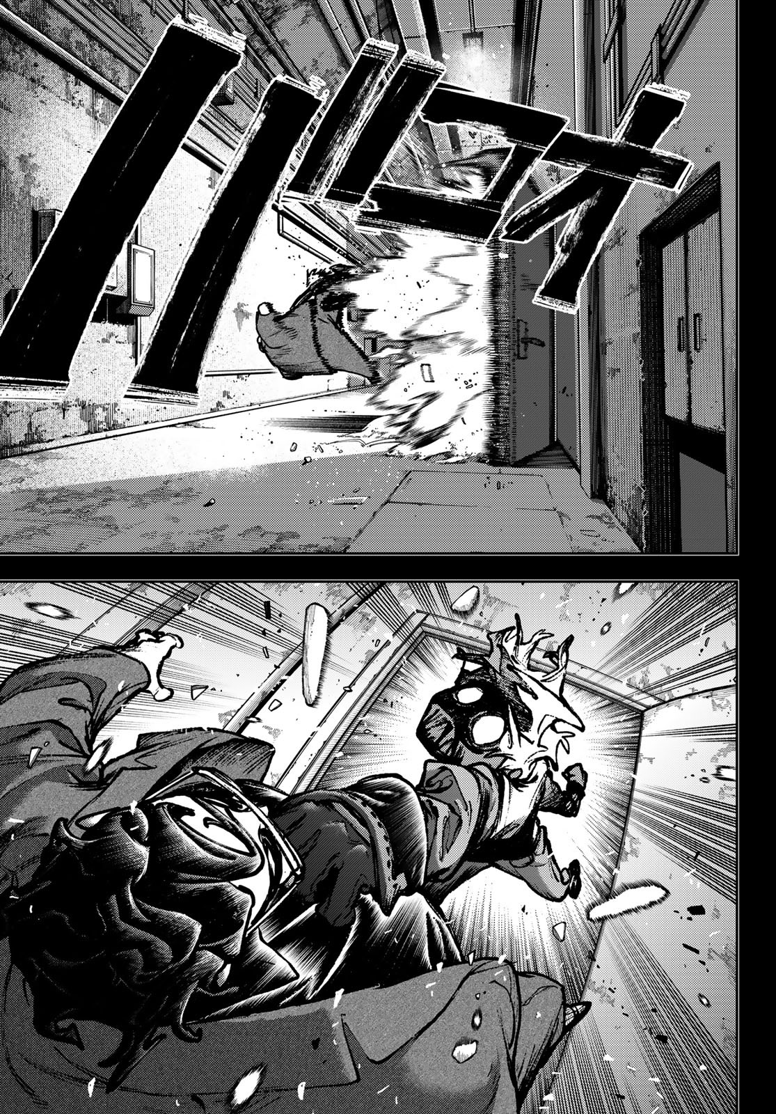 Read Gachi Akuta FR Manga Online