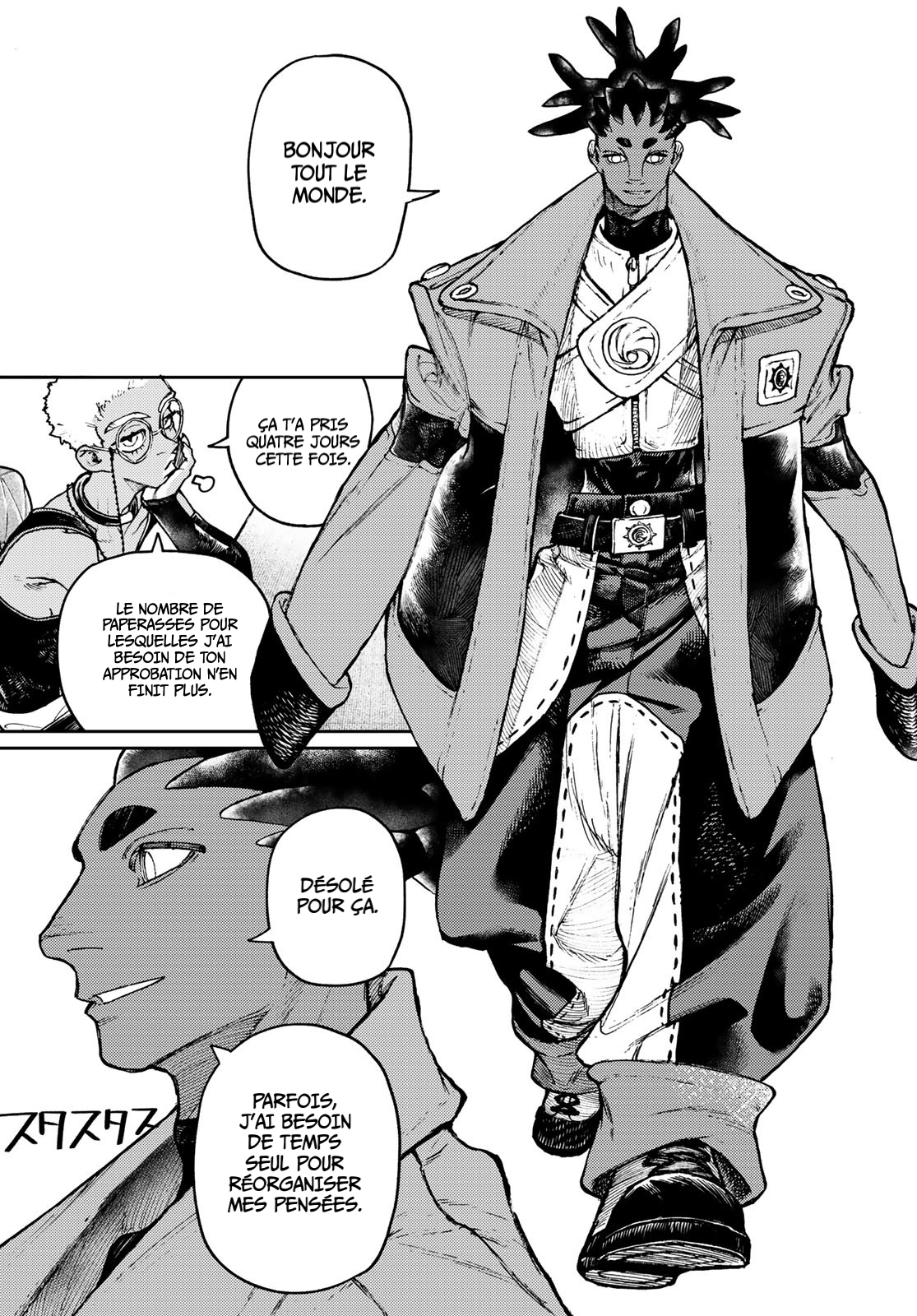 Read Gachi Akuta FR Manga Online