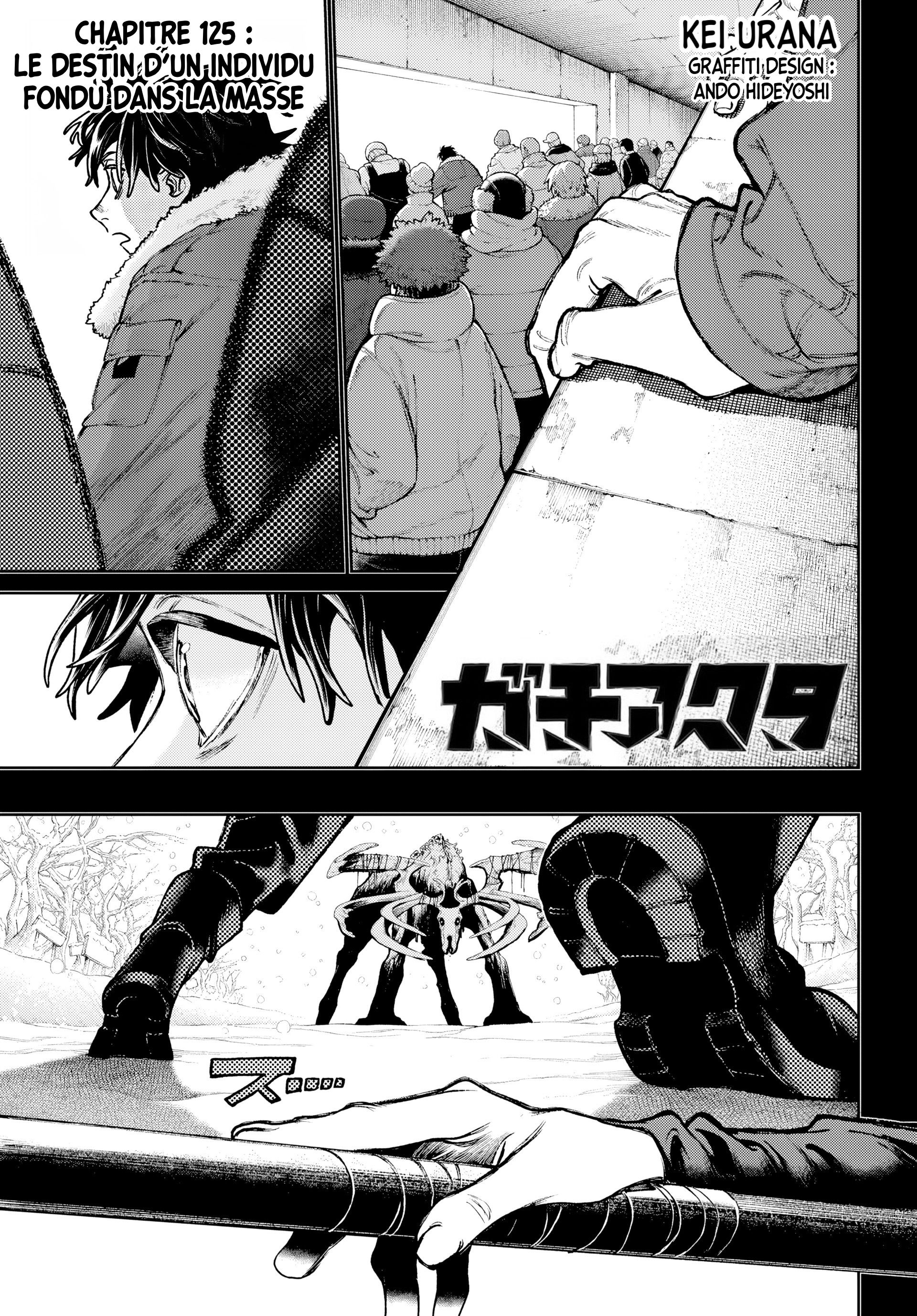 Read Gachi Akuta FR Manga Online