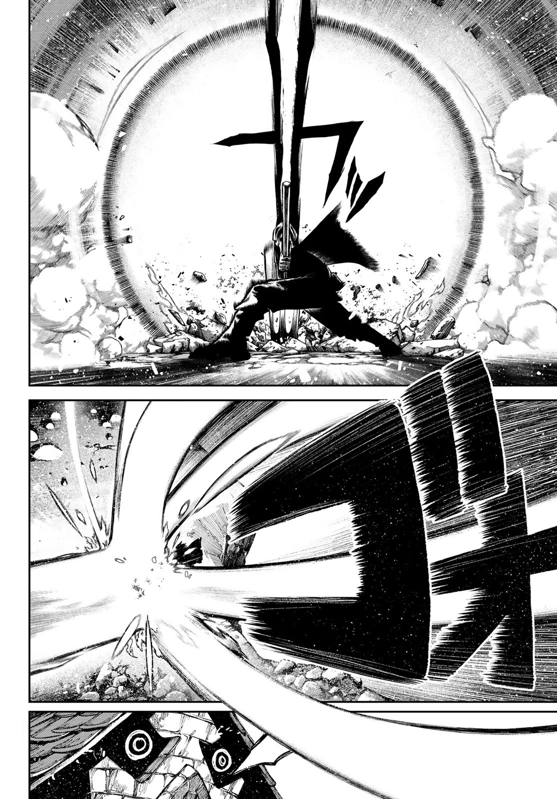 Read Gachi Akuta FR Manga Online