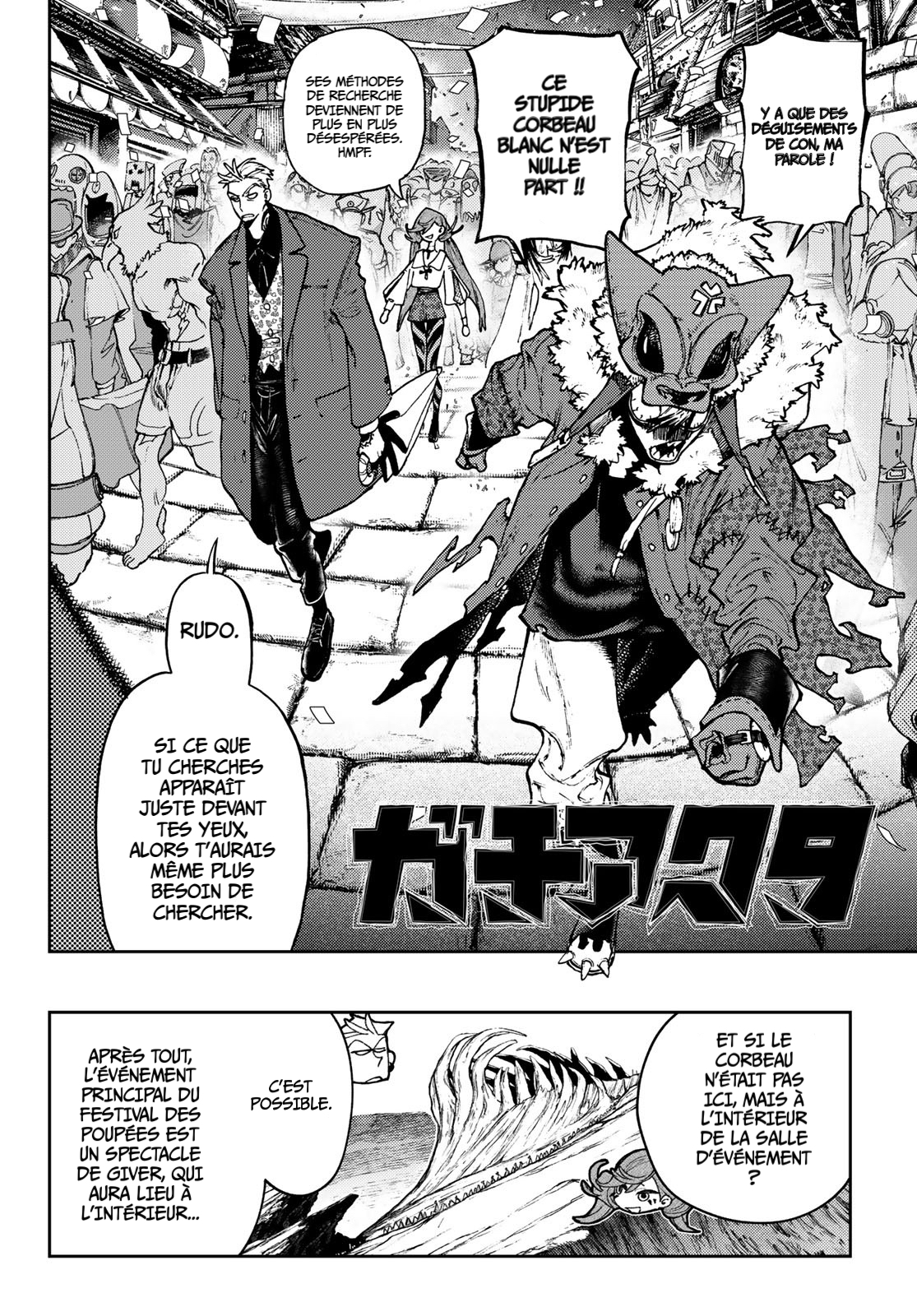 Read Gachi Akuta FR Manga Online