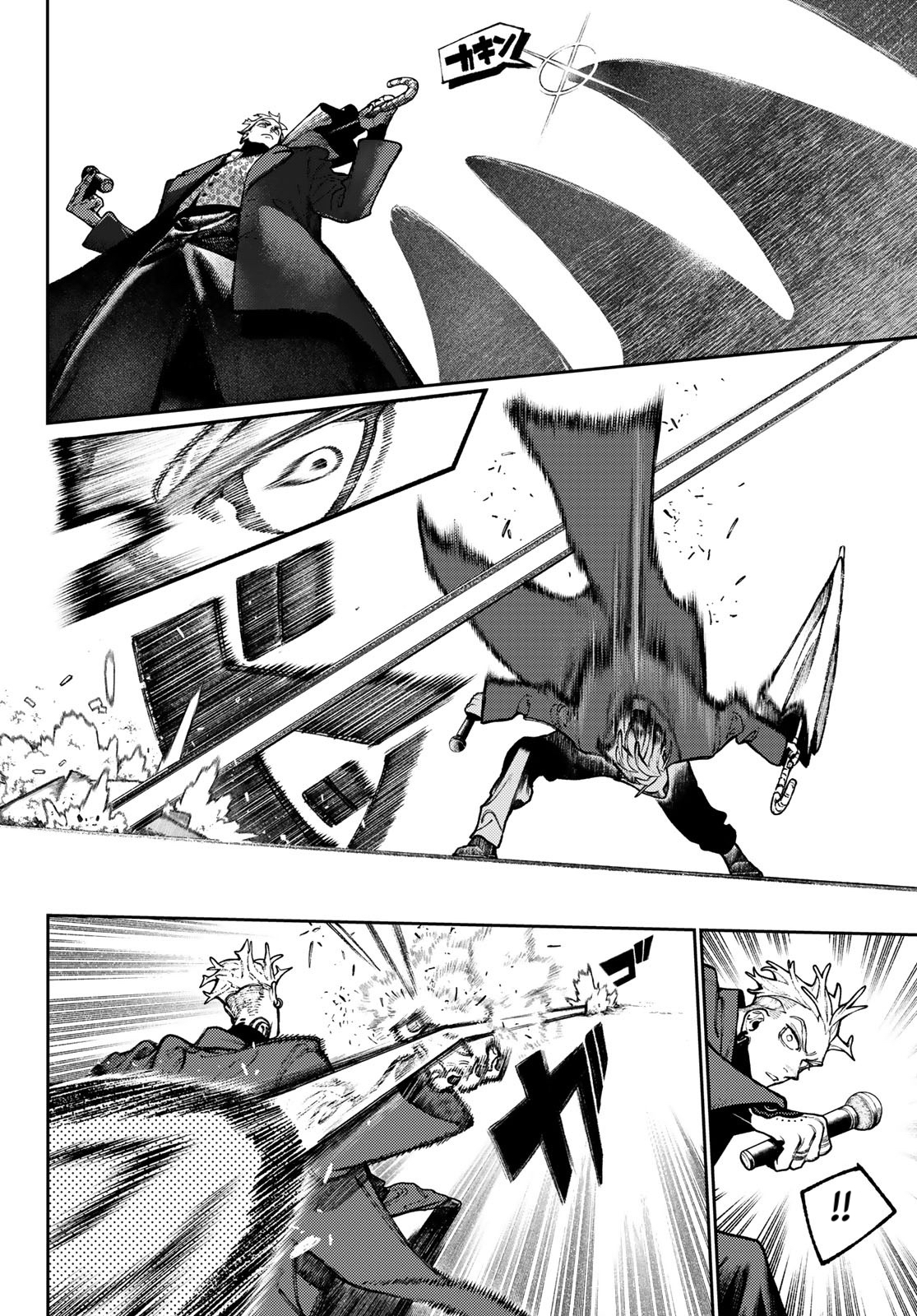 Read Gachi Akuta FR Manga Online