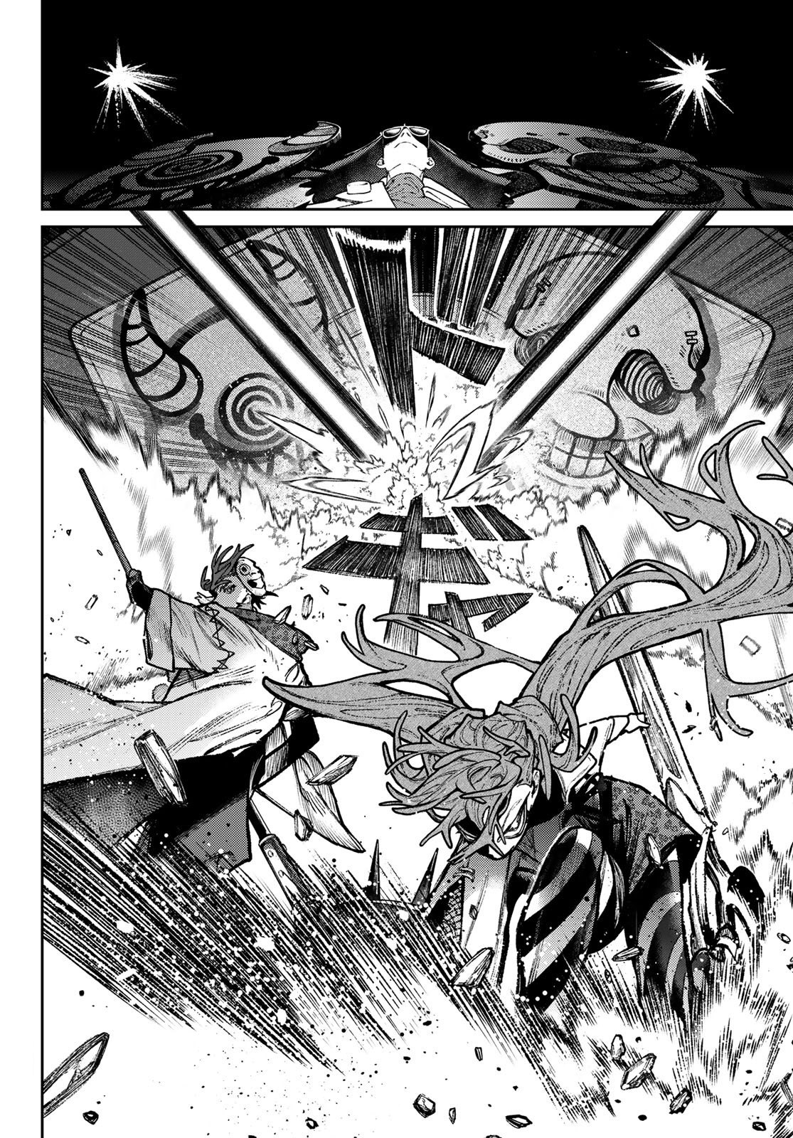 Read Gachi Akuta FR Manga Online