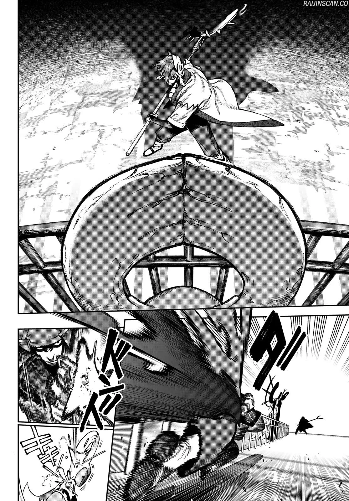 Read Gachi Akuta FR Manga Online