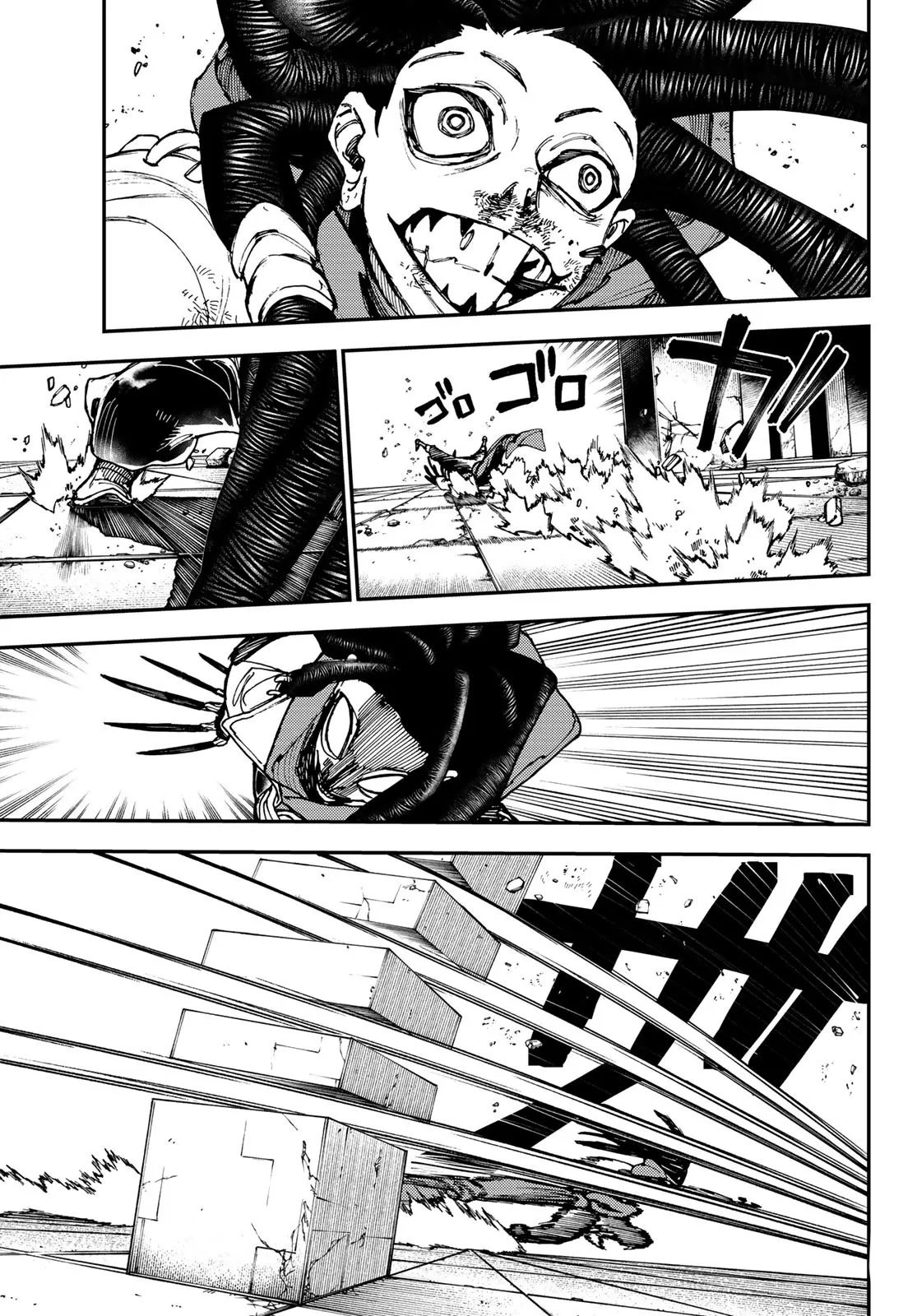 Read Gachi Akuta FR Manga Online