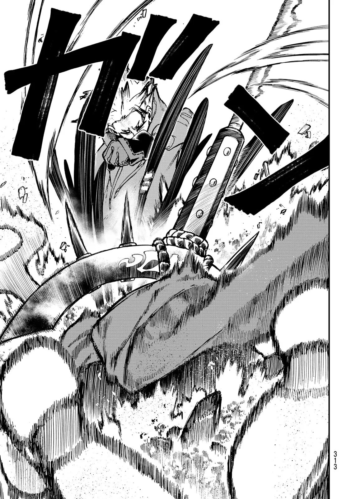 Read Gachi Akuta FR Manga Online