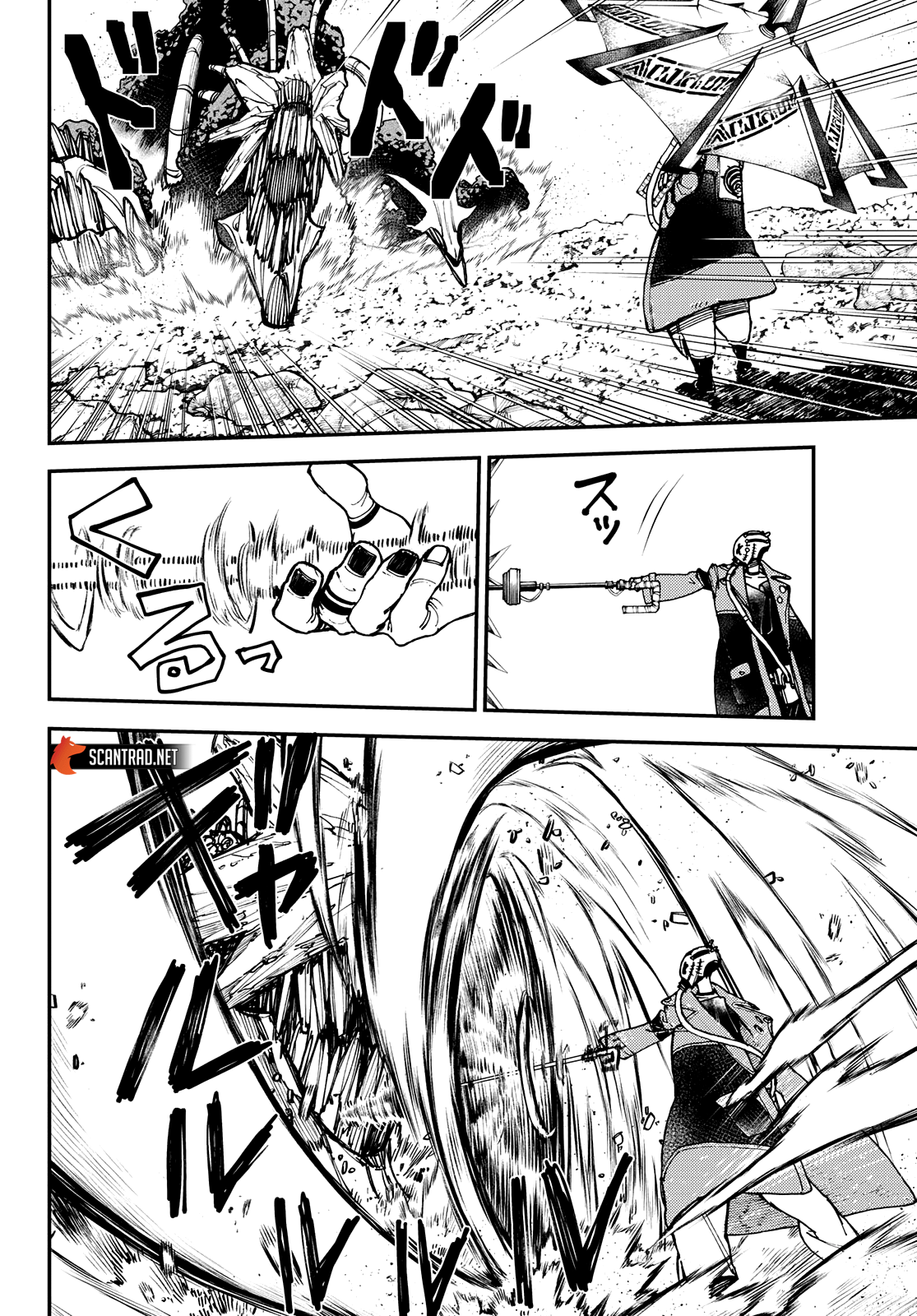 Read Gachi Akuta FR Manga Online