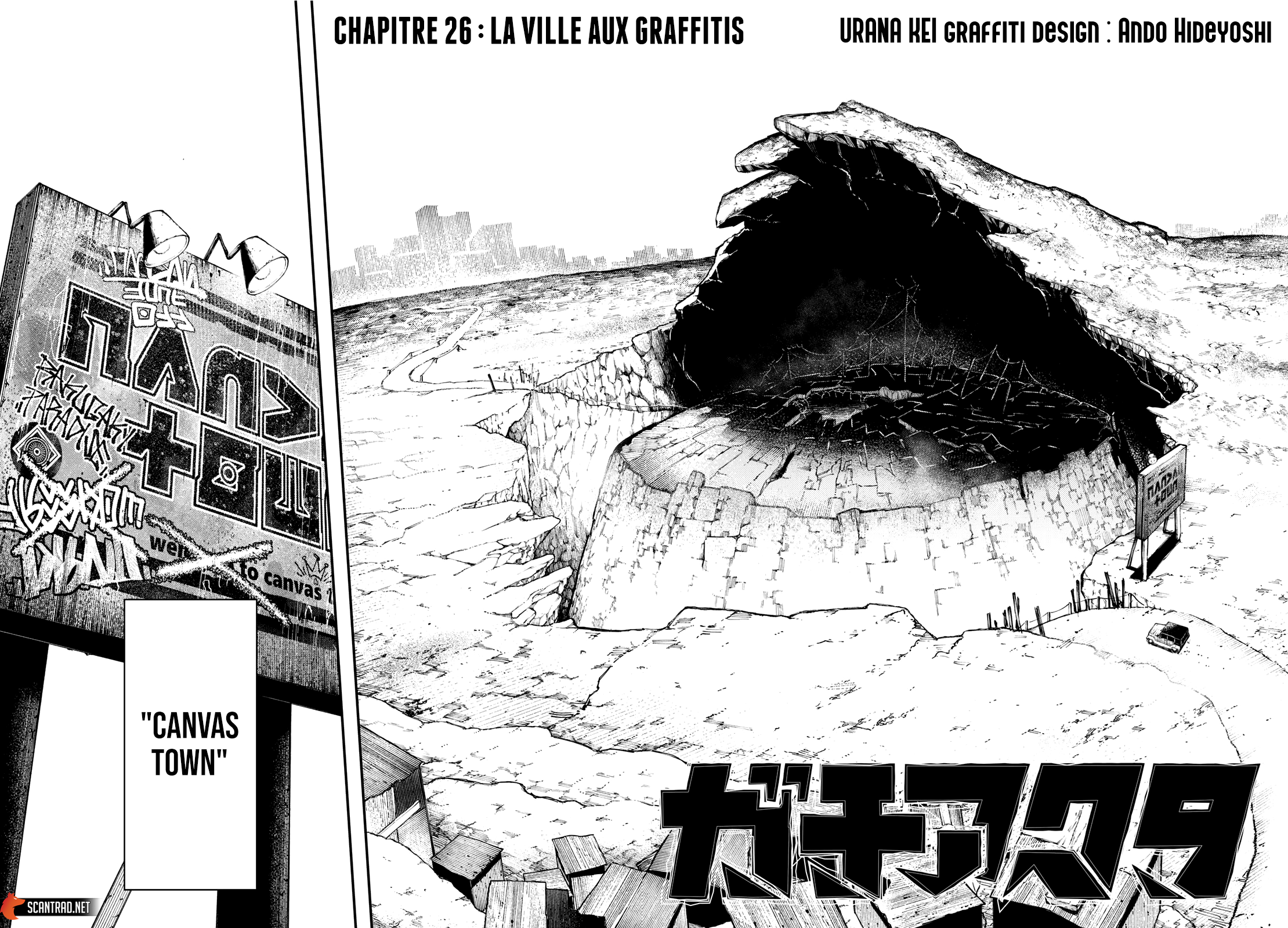 Read Gachi Akuta FR Manga Online