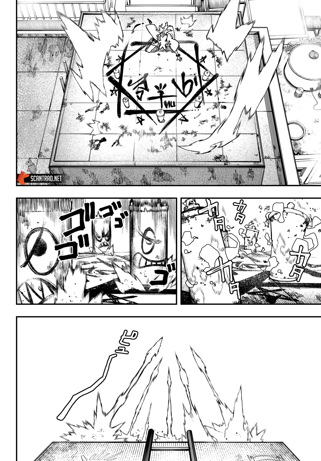 Read Gachi Akuta FR Manga Online